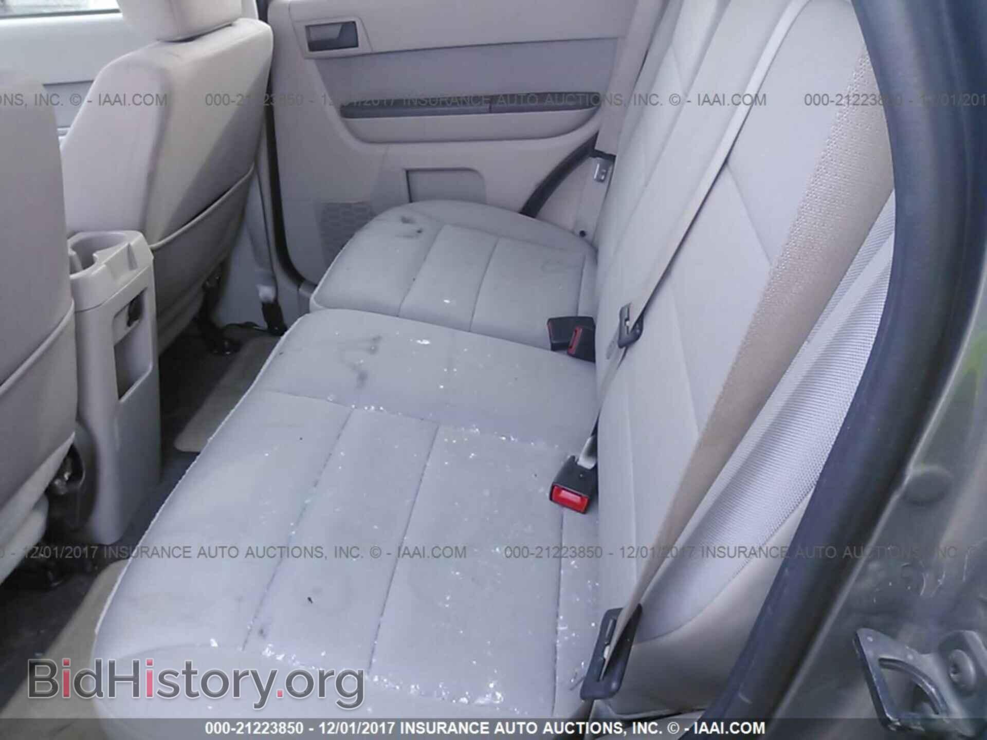 2012 Ford Escape - VIN: 1FMCU9DG6CKA65162 - Photo 8