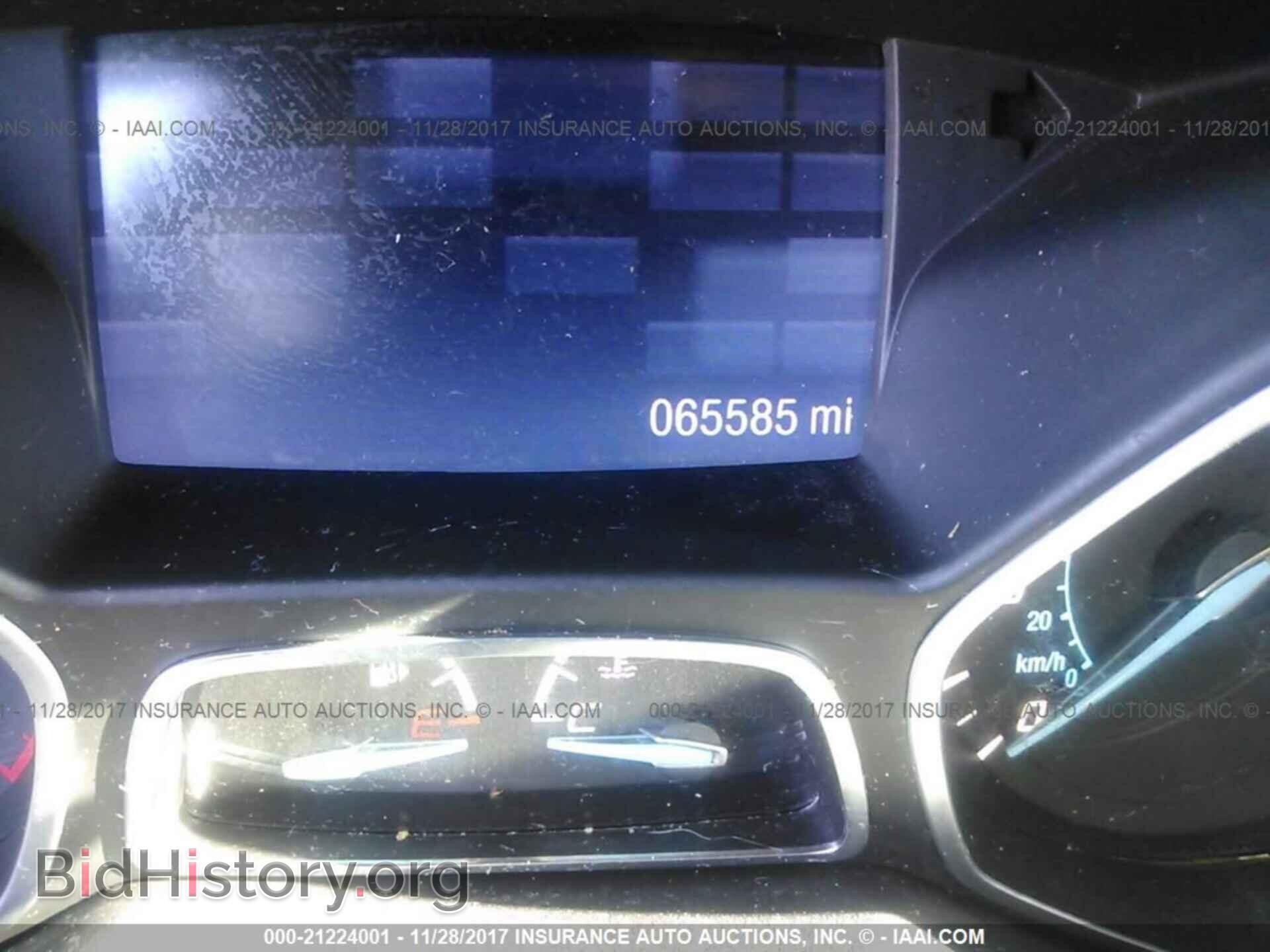 2014 Ford Escape - VIN: 1FMCU0GX5EUD02609 - Фото 7