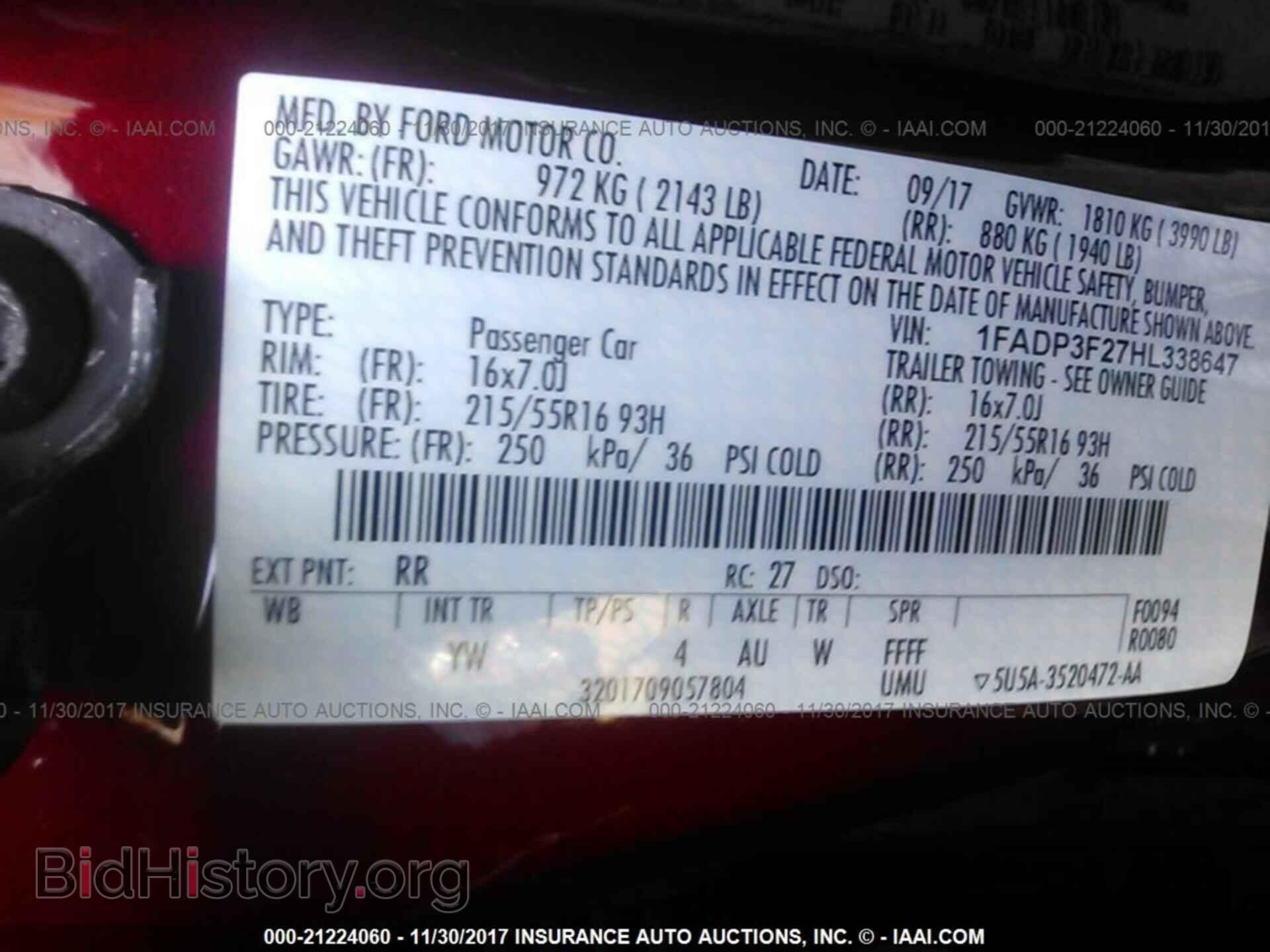 2017 Ford Focus - VIN: 1FADP3F27HL338647 - Фото 9
