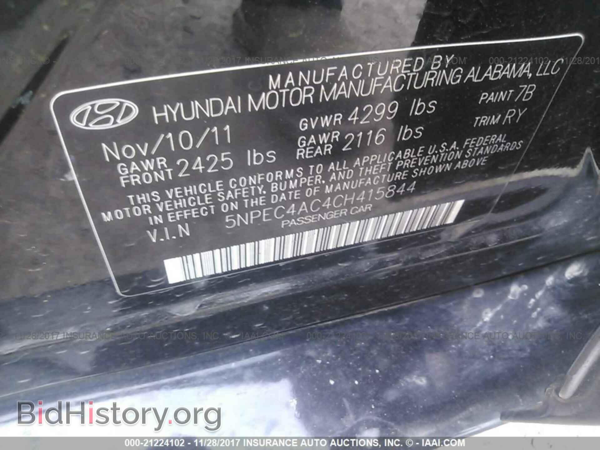 2012 Hyundai Sonata - VIN: 5NPEC4AC4CH415844 - Фото 9