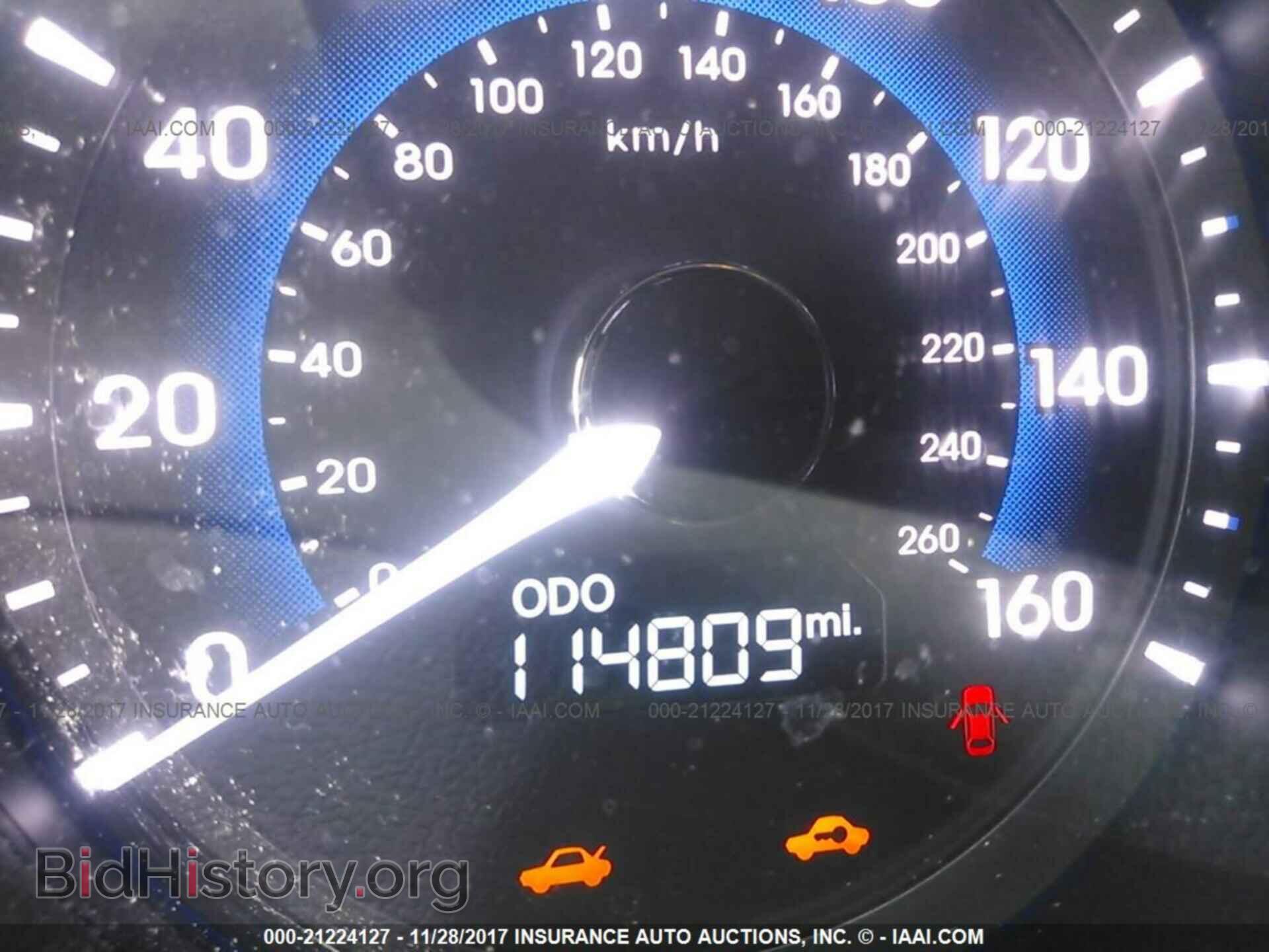 2012 Hyundai Sonata - VIN: KMHEC4A44CA047564 - Photo 7