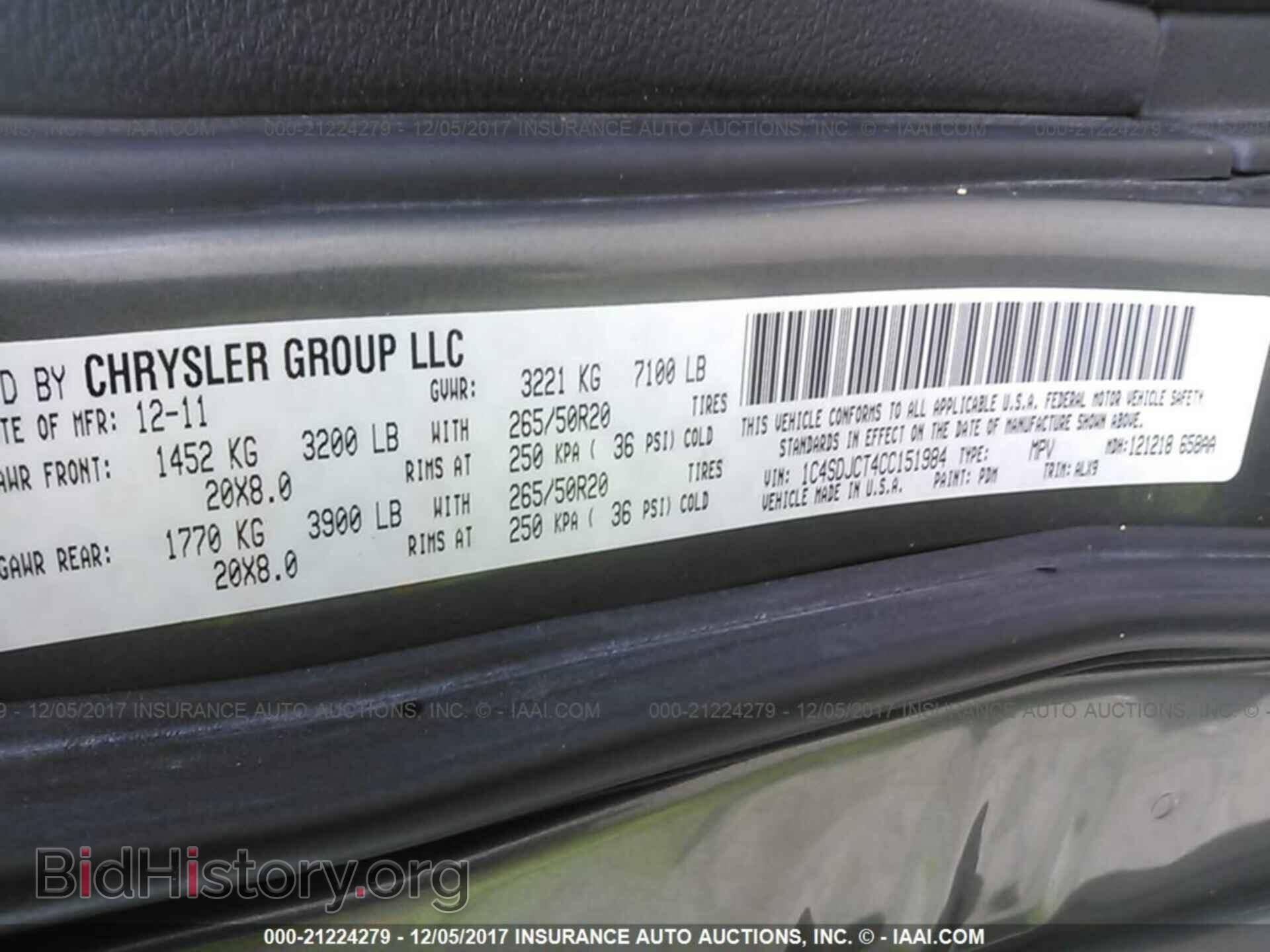 2012 Dodge Durango - VIN: 1C4SDJCT4CC151984 - Photo 9