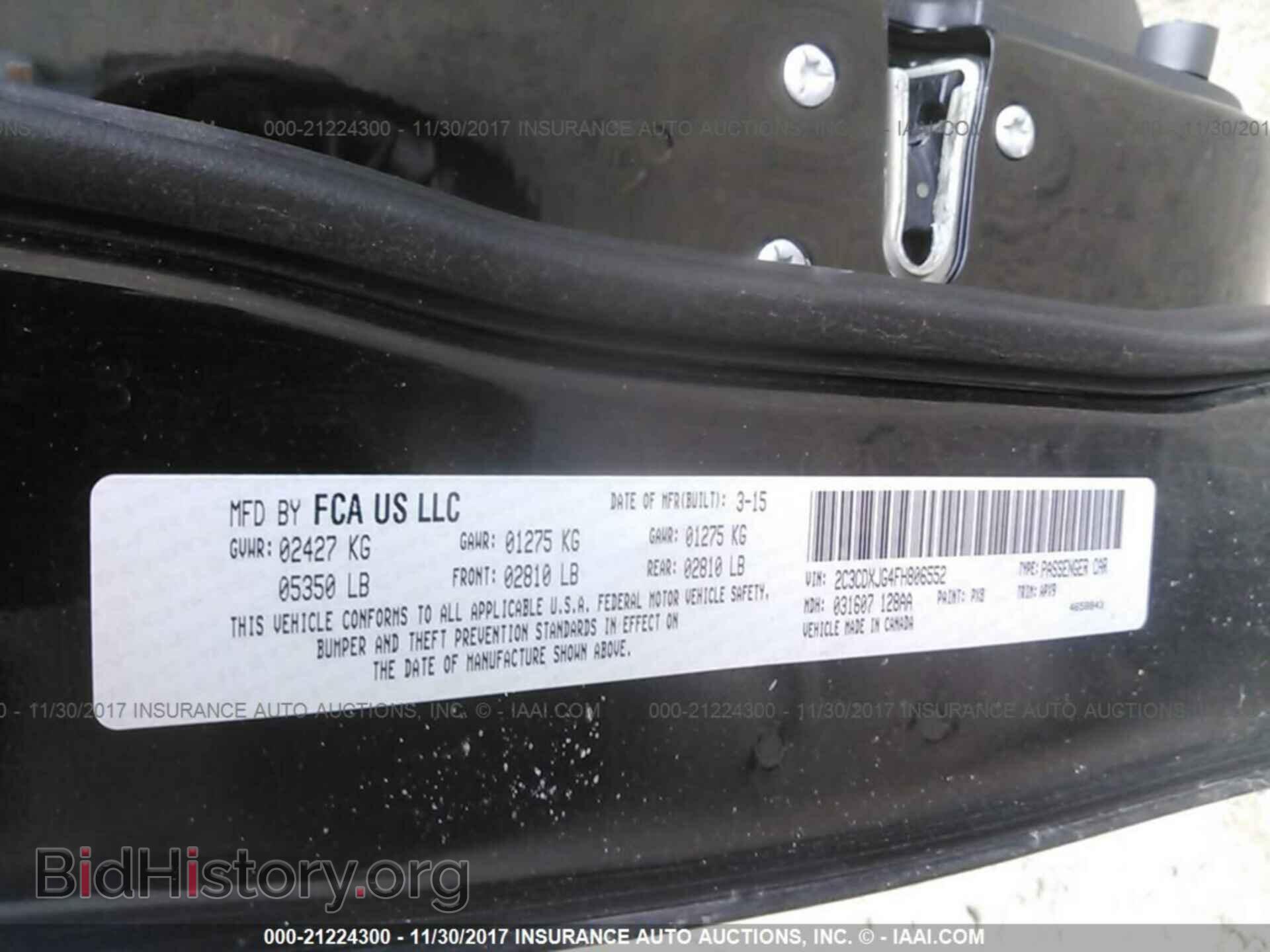 2015 Dodge Charger - VIN: 2C3CDXJG4FH806552 - Photo 9