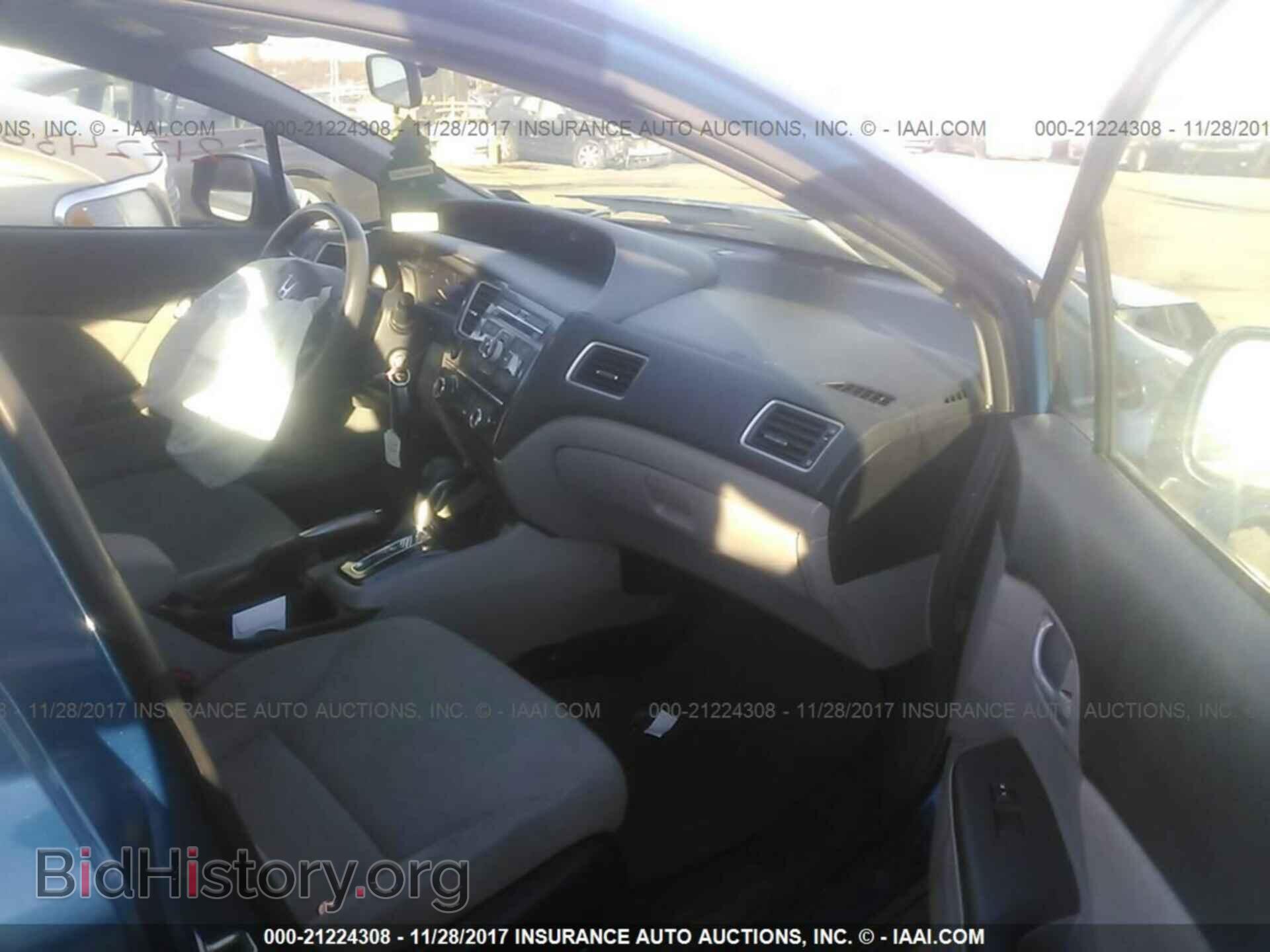 2013 Honda Civic - VIN: 2HGFB2F55DH596583 - Фото 5