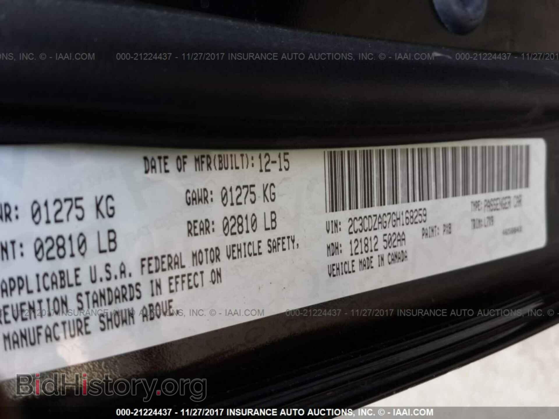 2016 Dodge Challenger - VIN: 2C3CDZAG7GH168259 - Фото 9