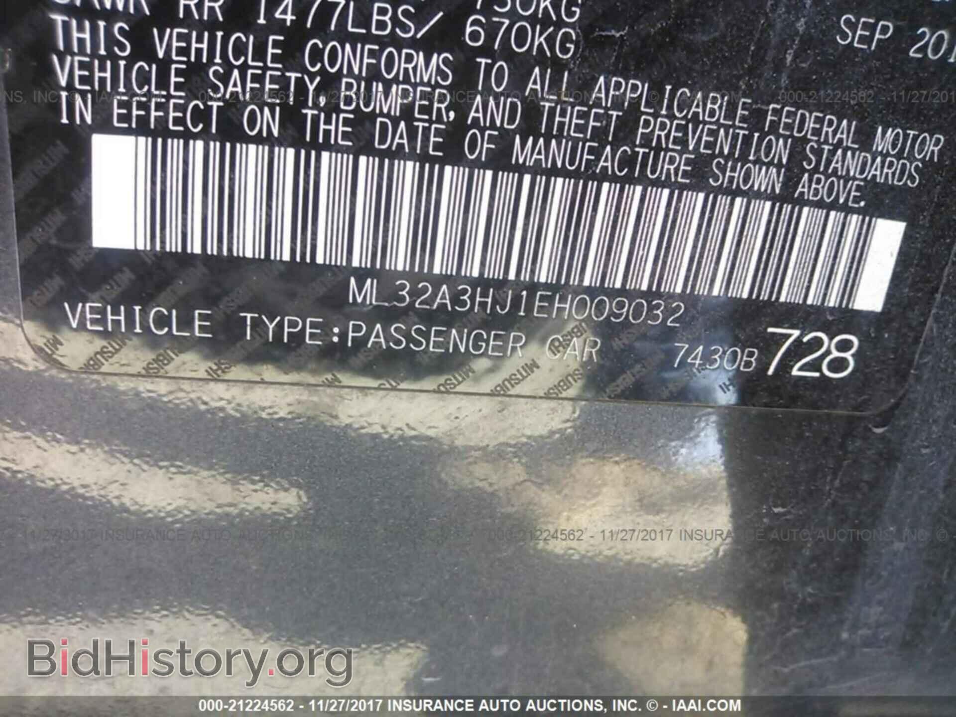 2014 Mitsubishi Mirage - VIN: ML32A3HJ1EH009032 - Фото 9