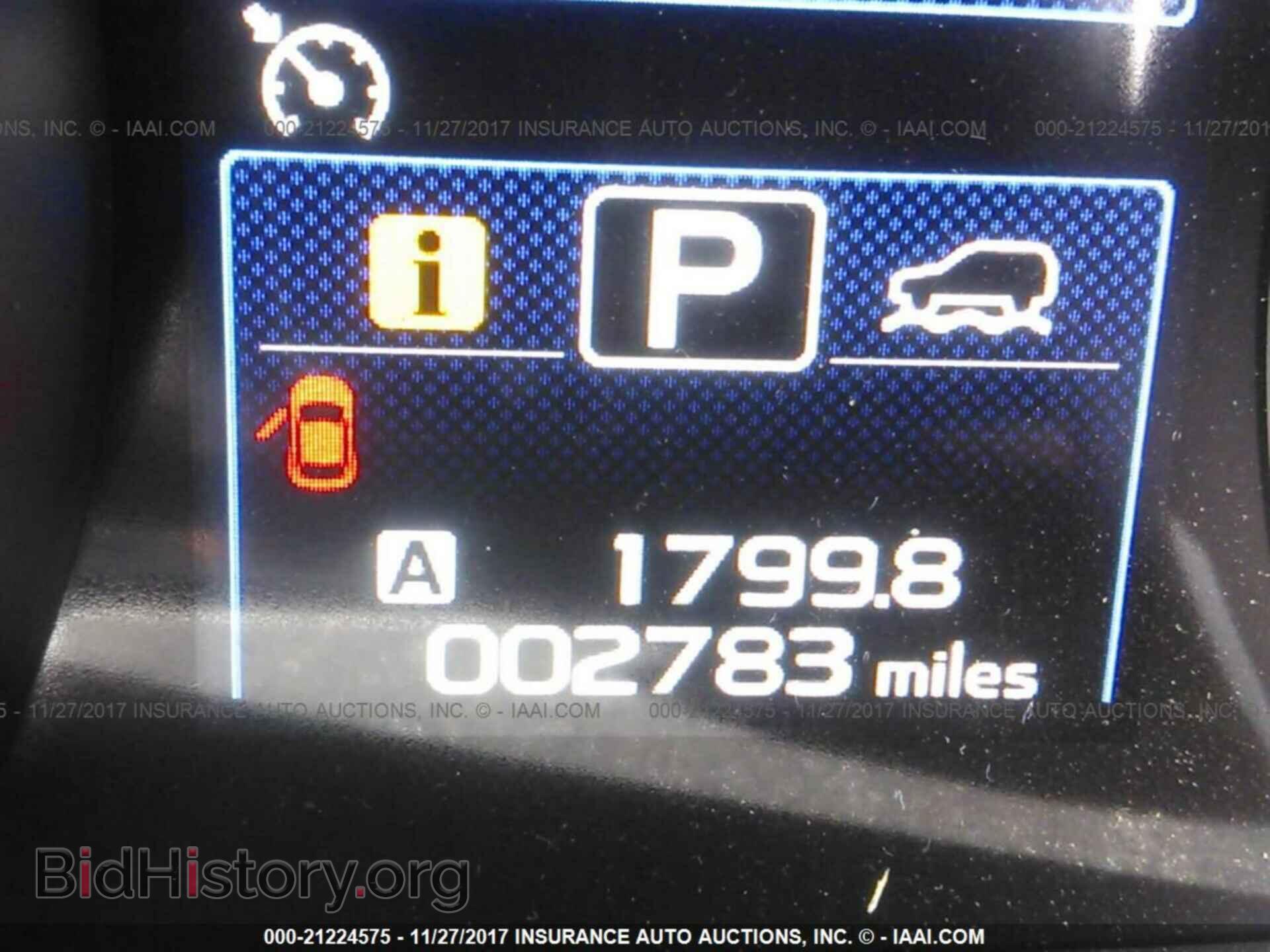 2017 Subaru Outback - VIN: 4S4BSAAC1H3394048 - Фото 7
