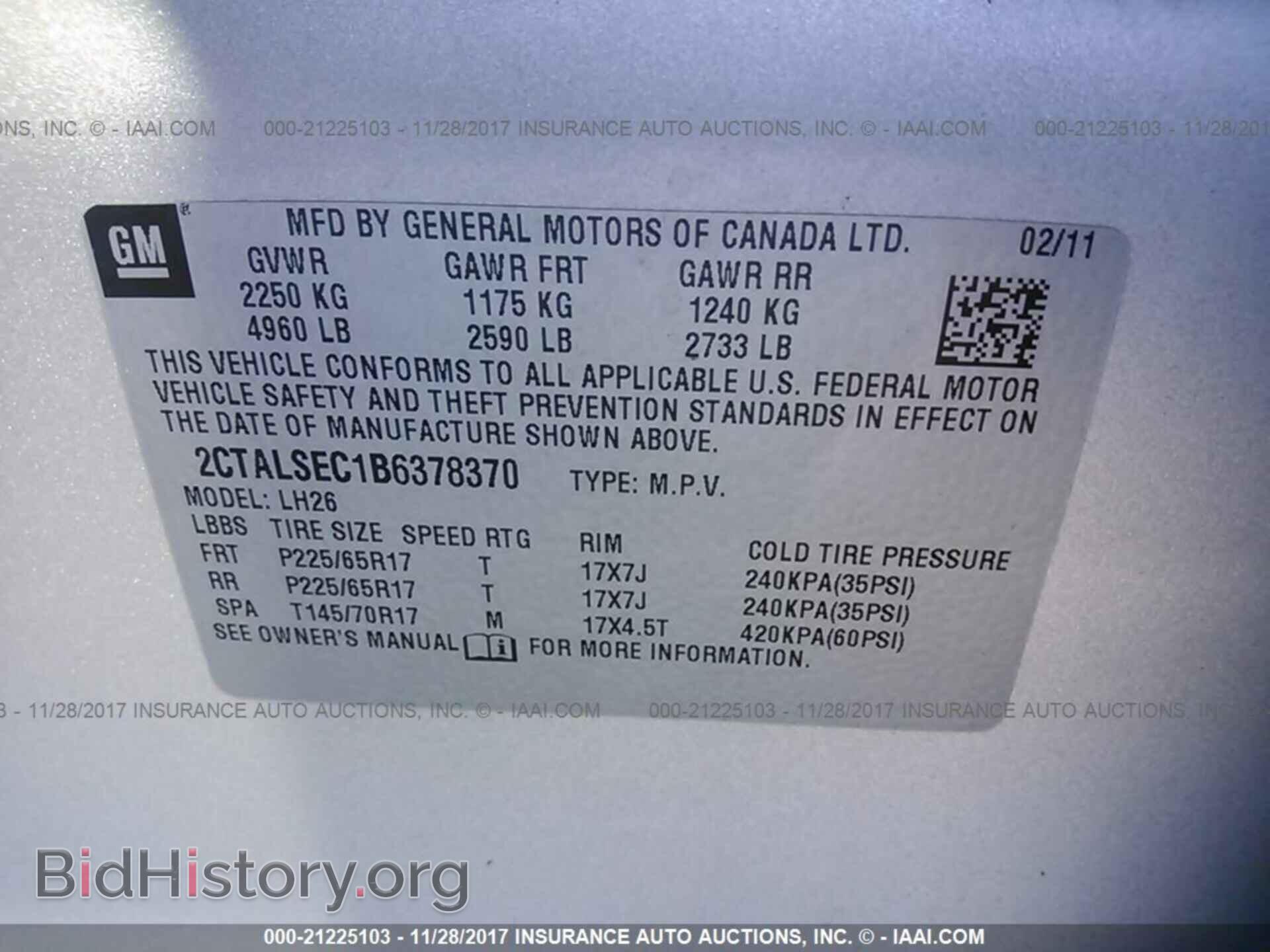 2011 Gmc Terrain - VIN: 2CTALSEC1B6378370 - Photo 9