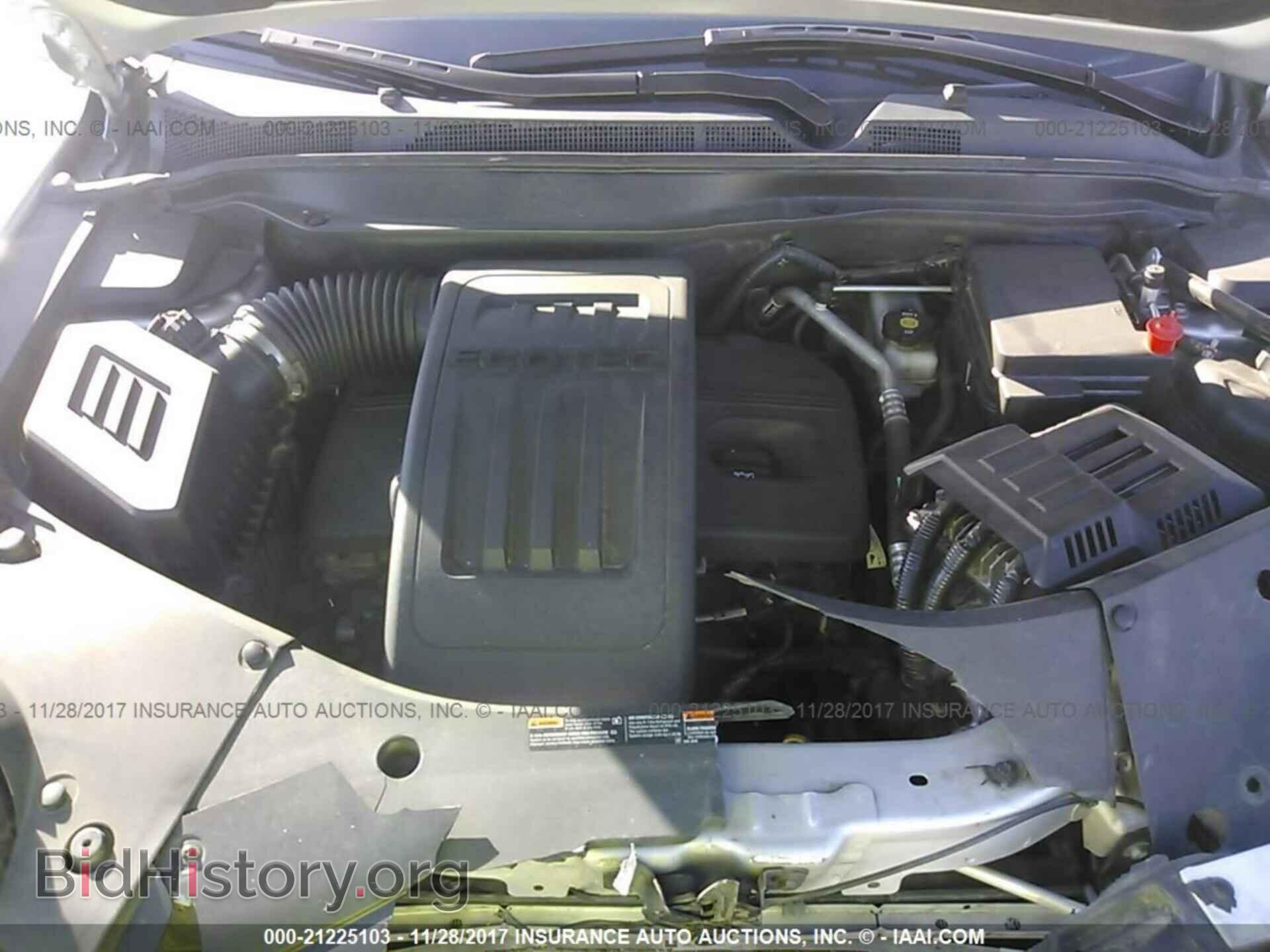2011 Gmc Terrain - VIN: 2CTALSEC1B6378370 - Photo 10