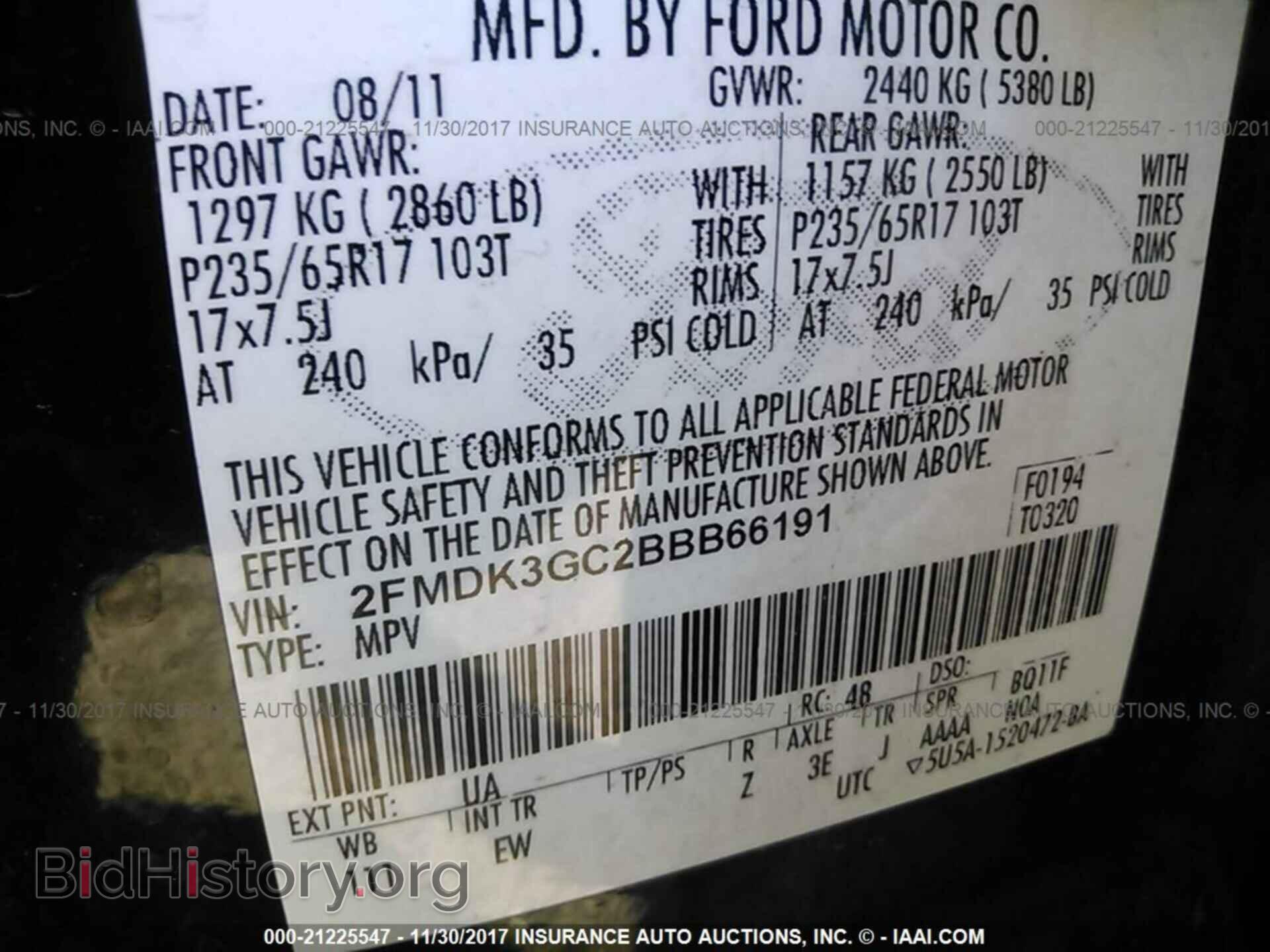 2011 Ford Edge - VIN: 2FMDK3GC2BBB66191 - Photo 9