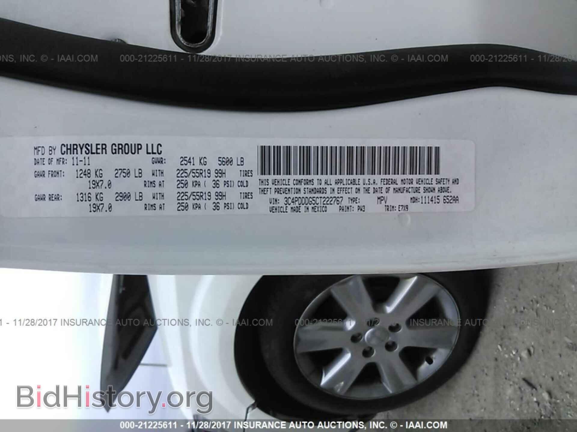 2012 Dodge Journey - VIN: 3C4PDDDG5CT222767 - Фото 9