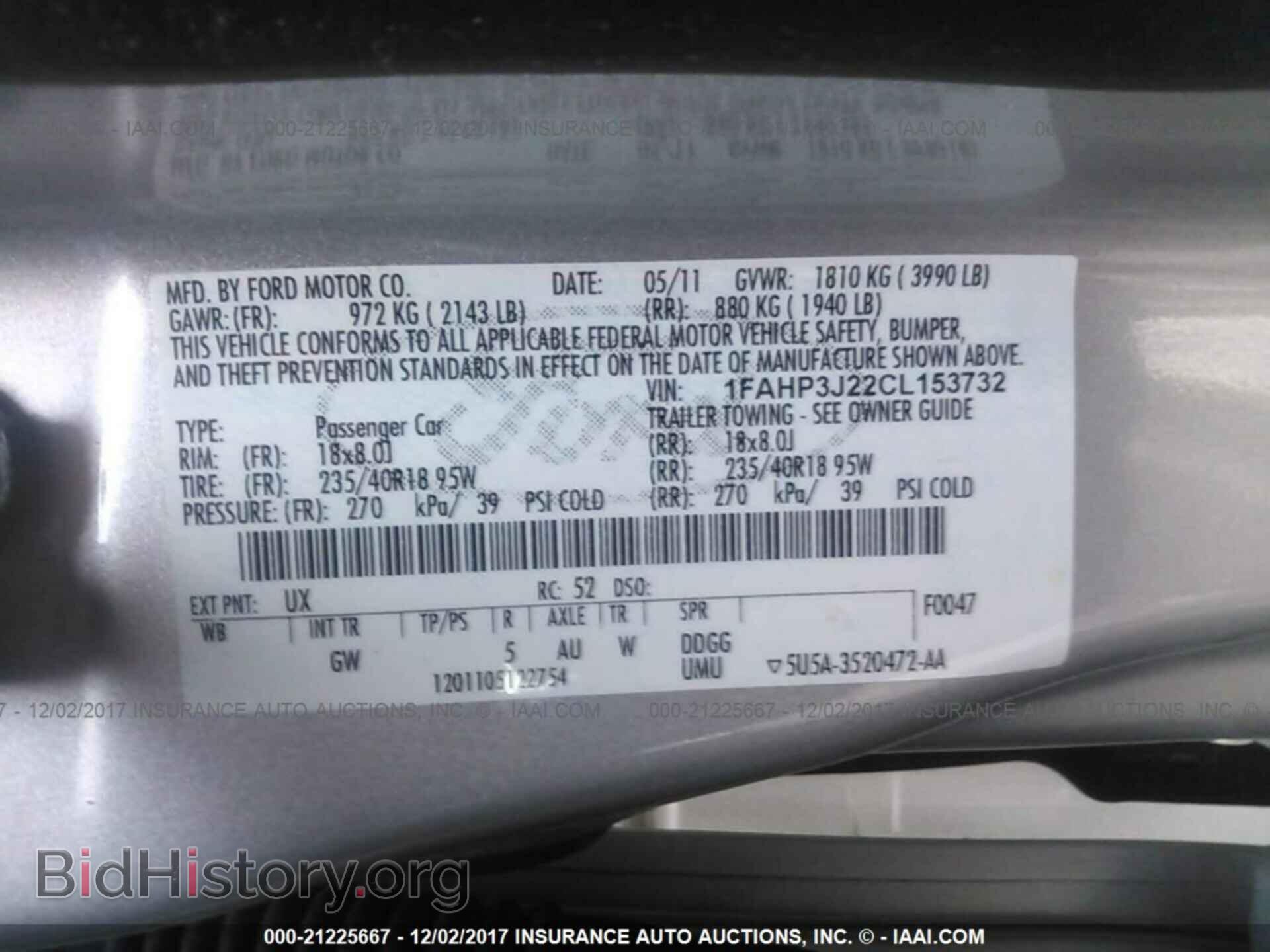 2012 Ford Focus - VIN: 1FAHP3J22CL153732 - Photo 9