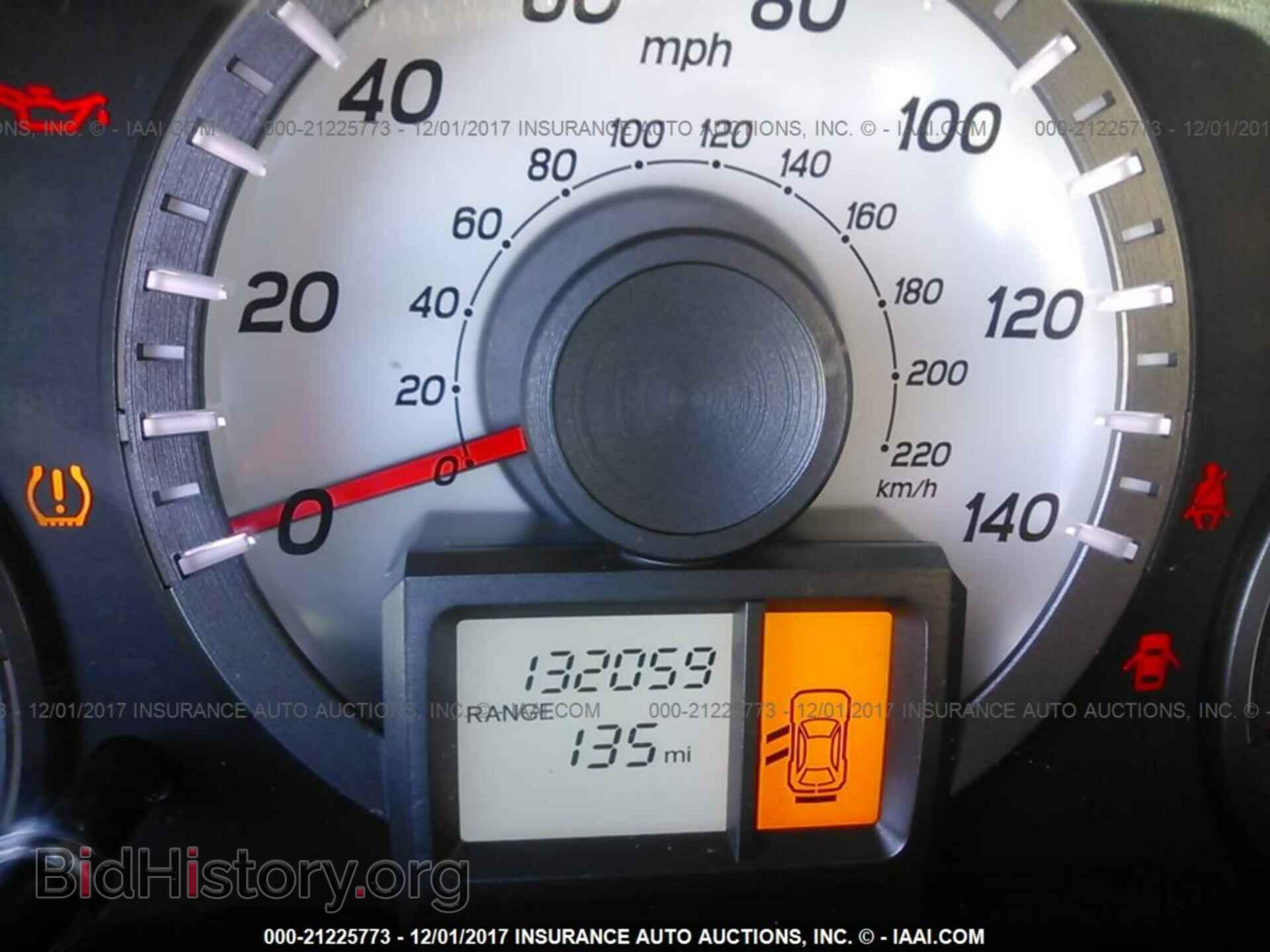 2012 Honda Pilot - VIN: 5FNYF4H26CB071675 - Фото 7