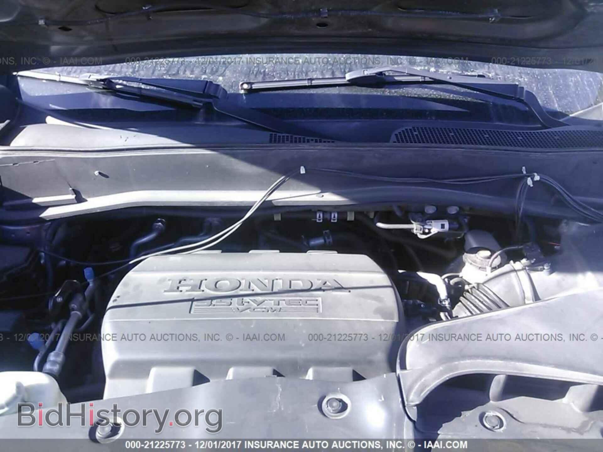 2012 Honda Pilot - VIN: 5FNYF4H26CB071675 - Фото 10