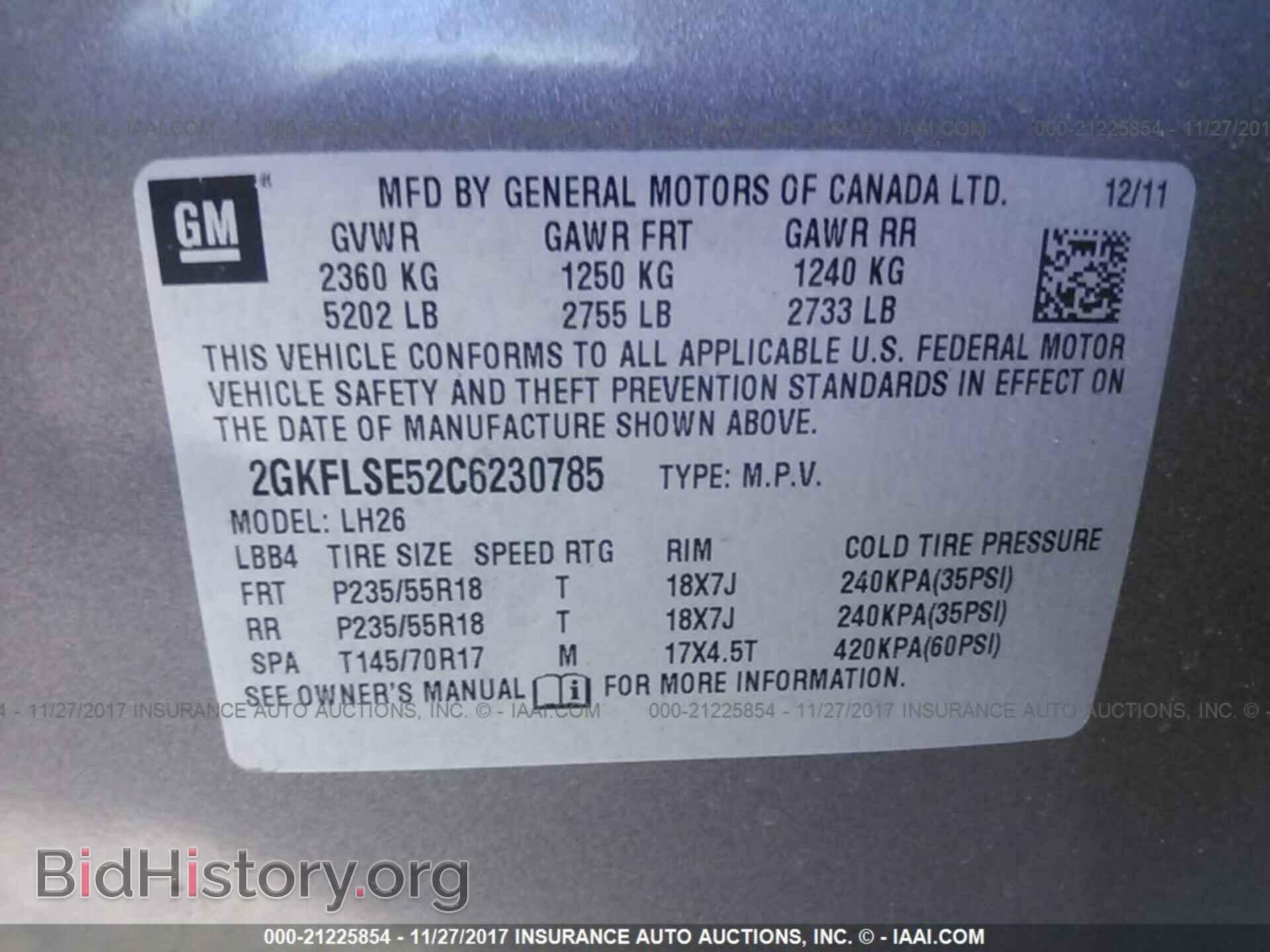 2012 Gmc Terrain - VIN: 2GKFLSE52C6230785 - Фото 9