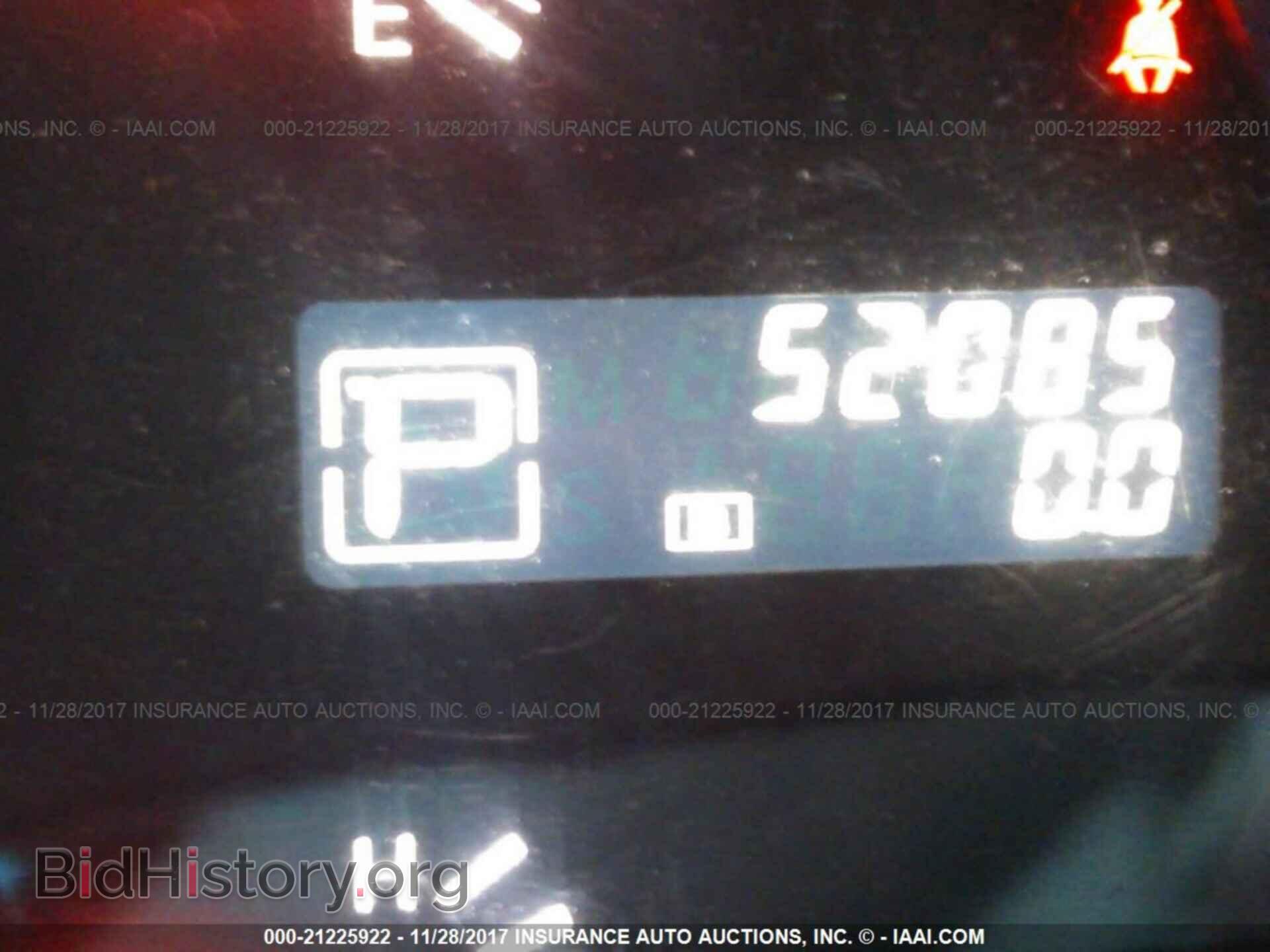 2013 Nissan Maxima - VIN: 1N4AA5AP0DC812323 - Фото 7