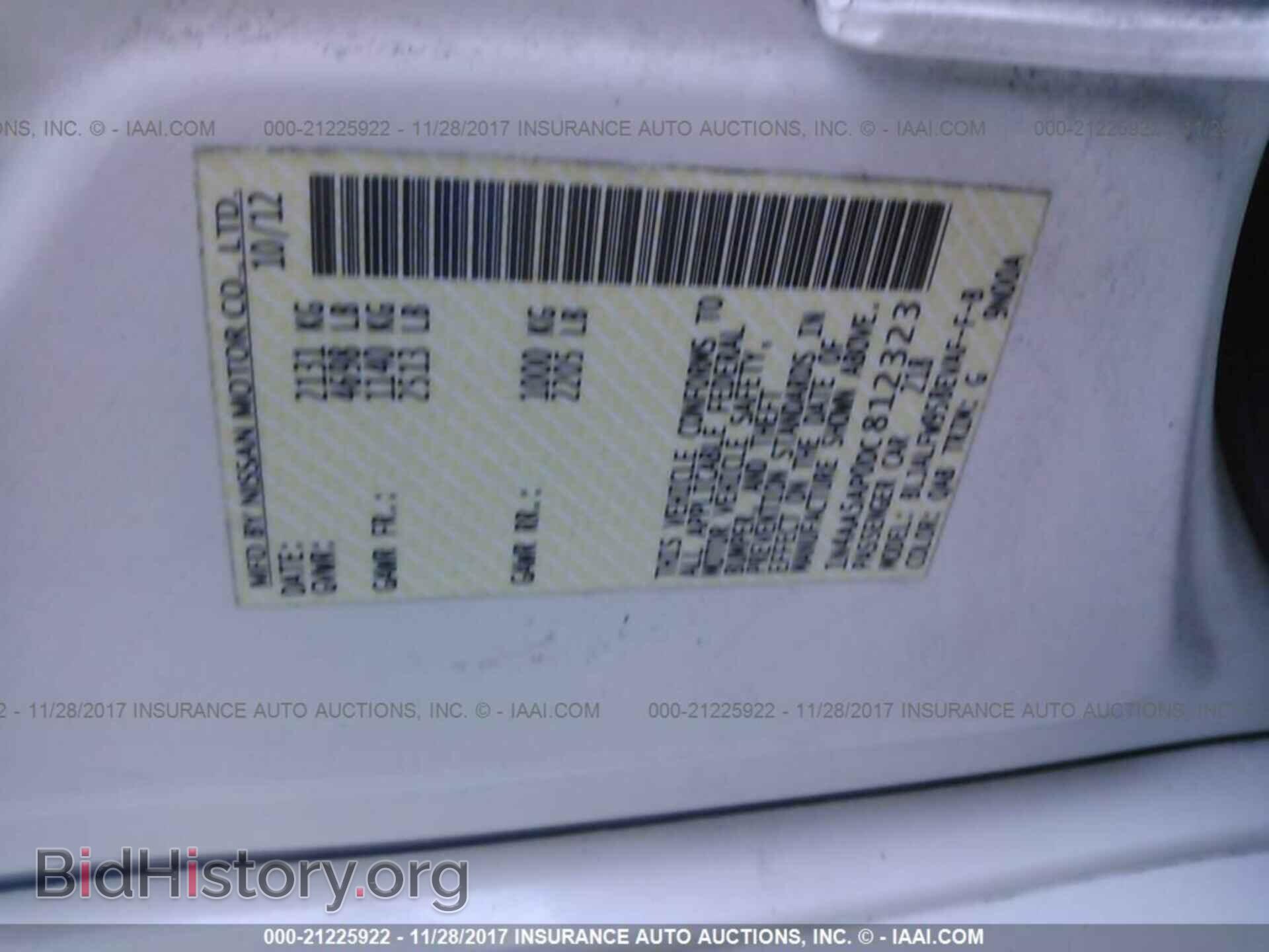 2013 Nissan Maxima - VIN: 1N4AA5AP0DC812323 - Фото 9