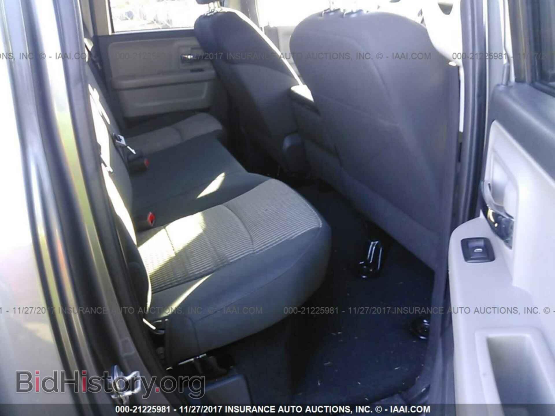2011 Dodge Ram 1500 - VIN: 1D7RV1GP9BS674842 - Фото 8