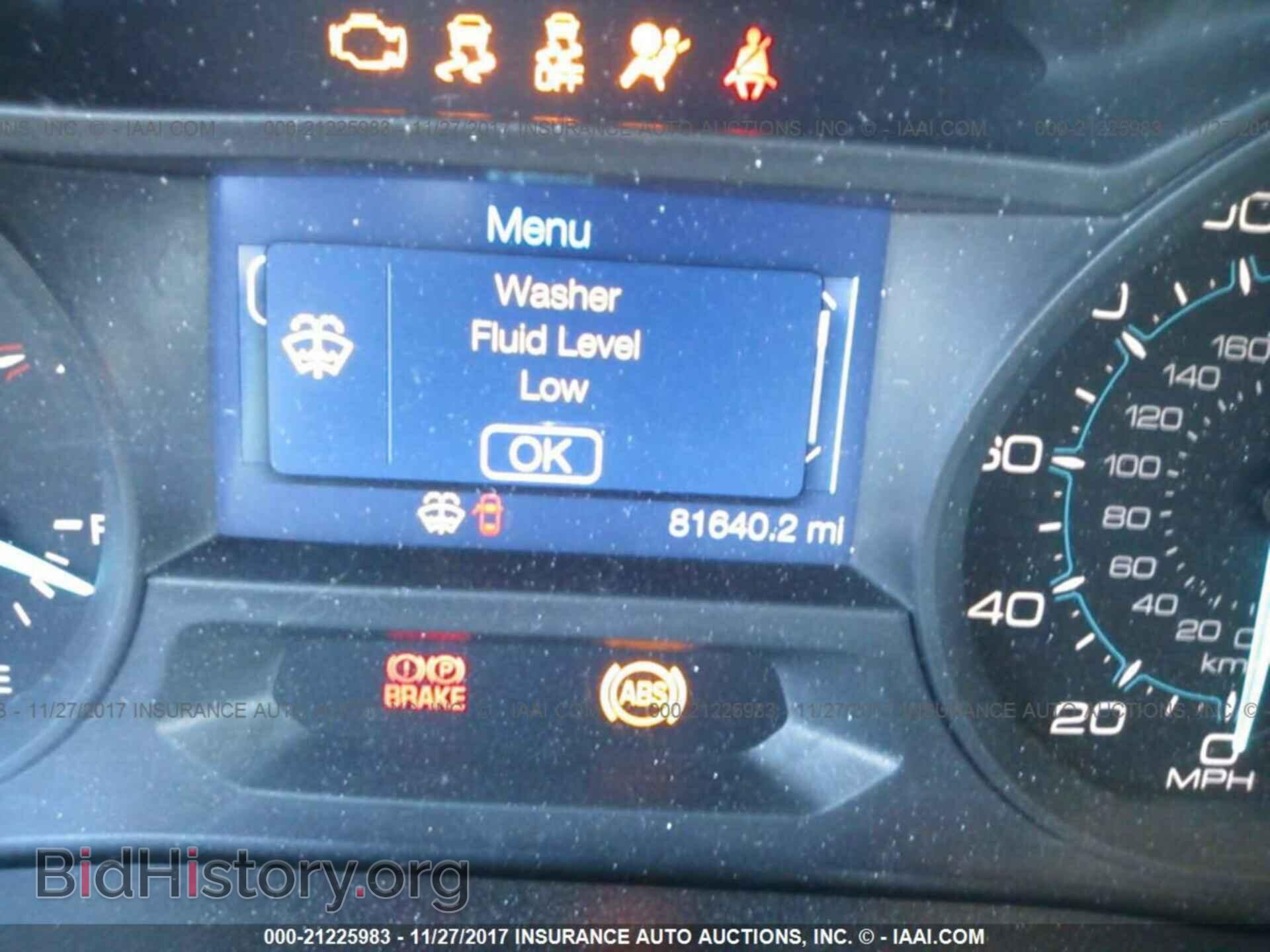 2012 Ford Explorer - VIN: 1FMHK7B82CGA83026 - Фото 7