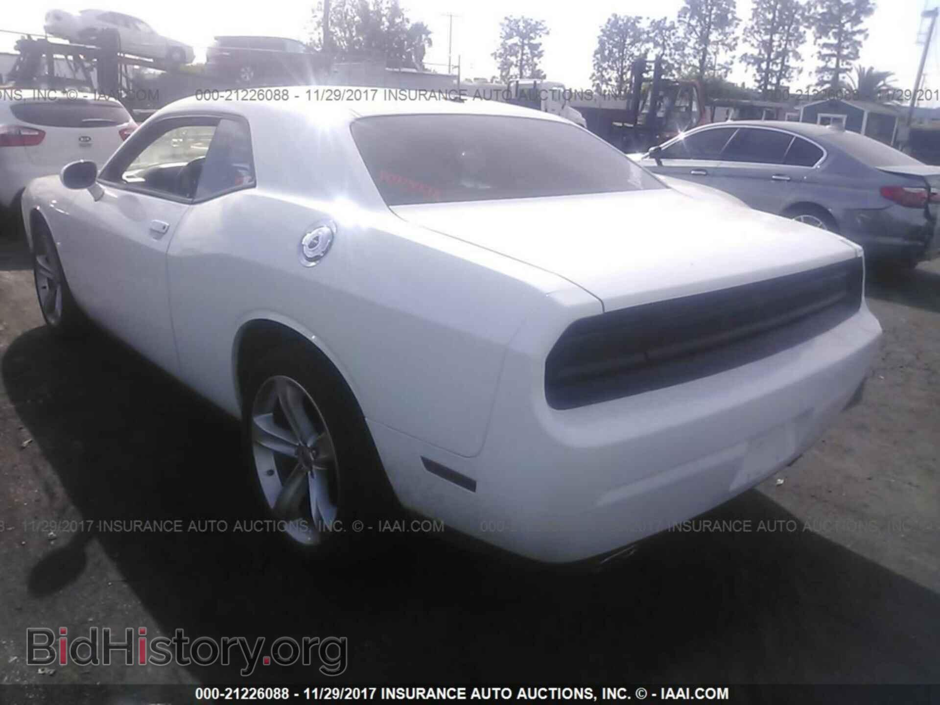 2011 Dodge Challenger - VIN: 2B3CJ4DG9BH596833 - Фото 3