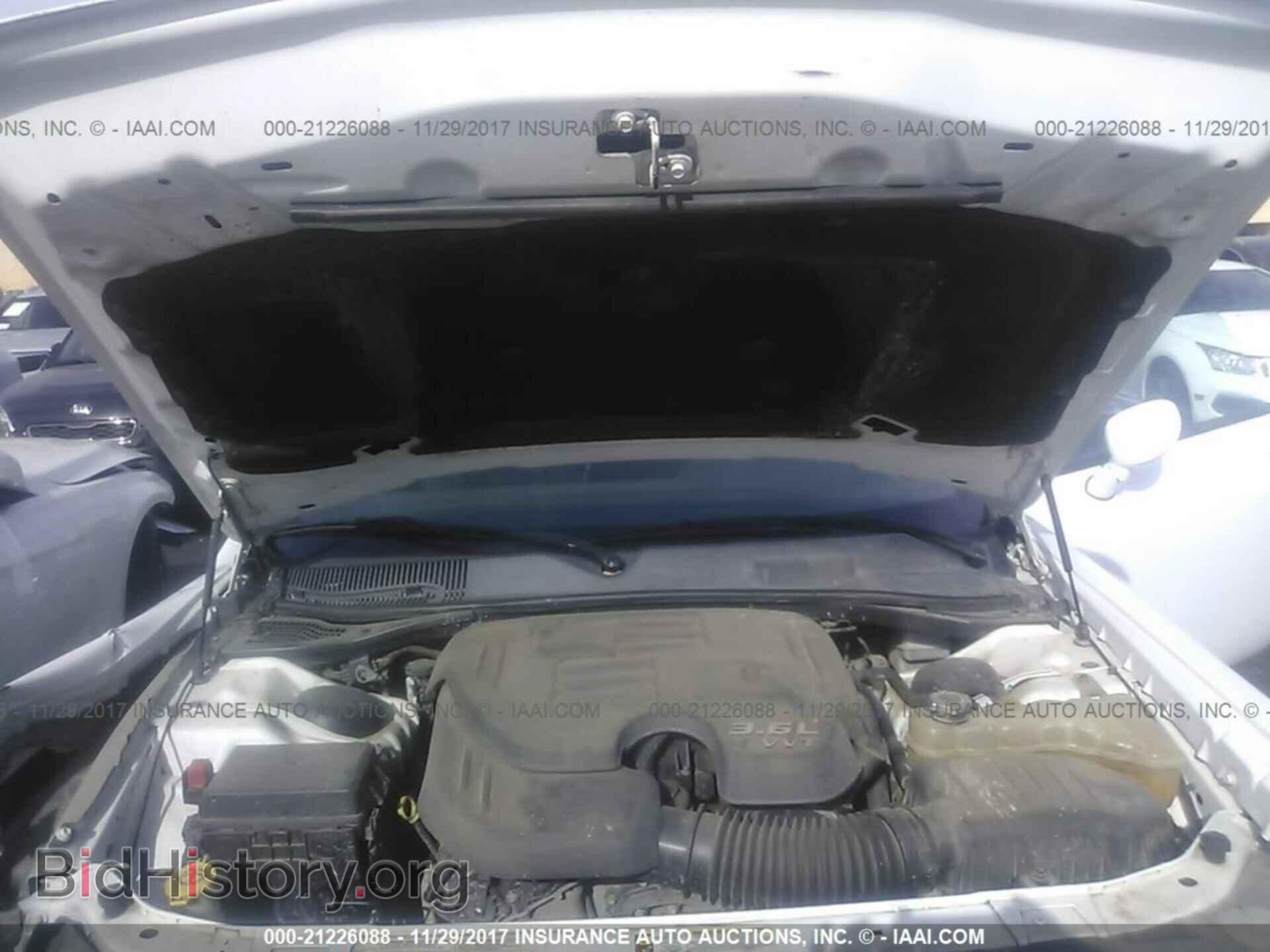 2011 Dodge Challenger - VIN: 2B3CJ4DG9BH596833 - Фото 10