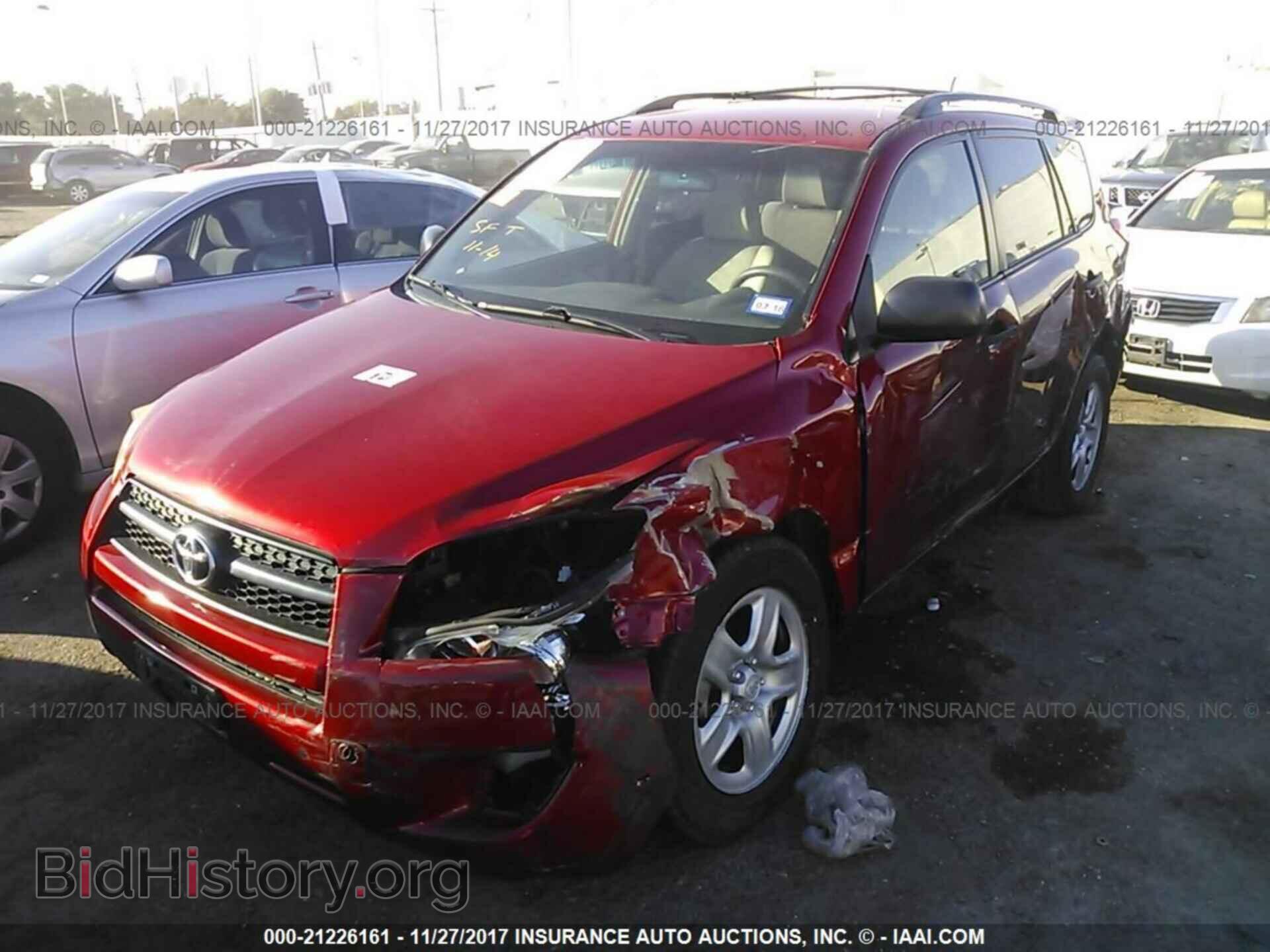 2012 Toyota Rav4 - VIN: JTMZF4DVXC5043674 - Фото 2