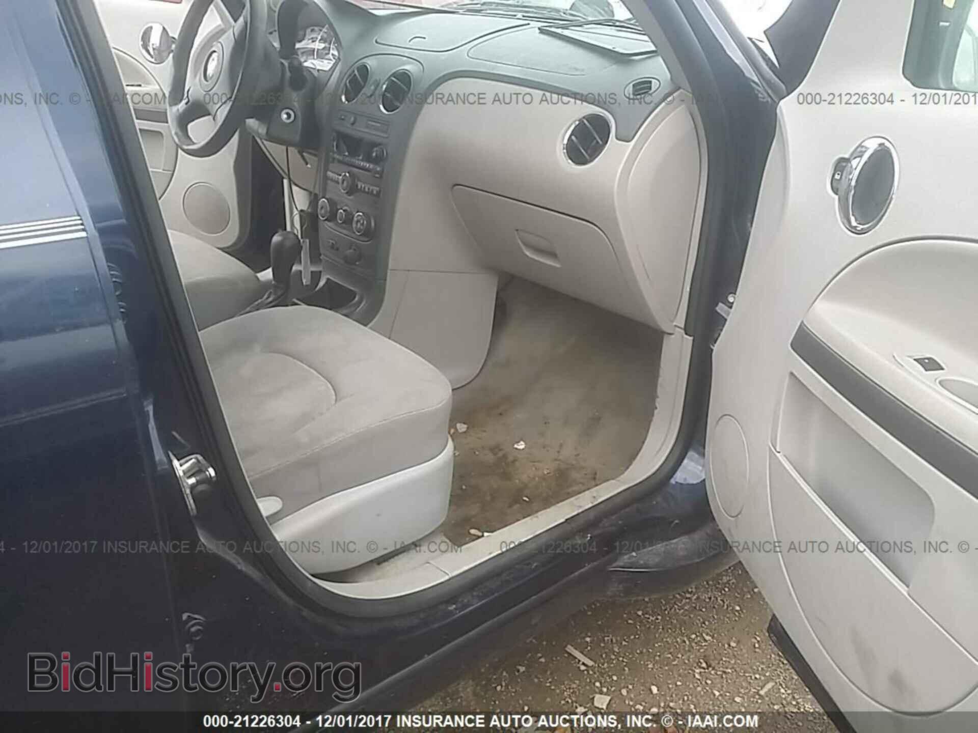2011 Chevrolet Hhr - VIN: 3GNBABFW7BS600563 - Фото 5