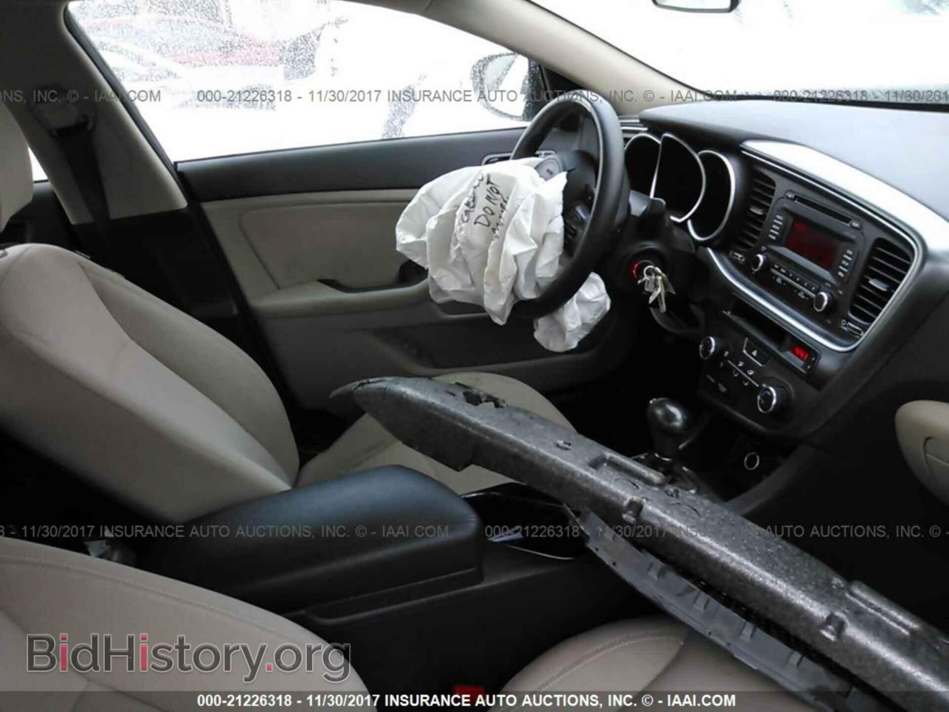 2015 Kia Optima - VIN: KNAGM4A76F5622892 - Photo 5