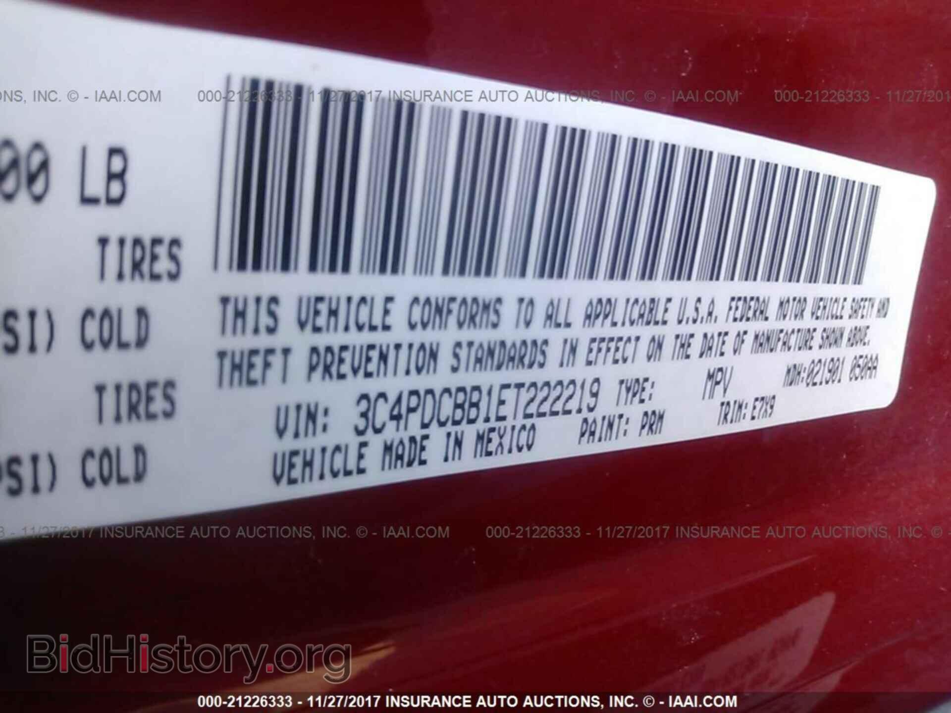 2014 Dodge Journey - VIN: 3C4PDCBB1ET222219 - Фото 9