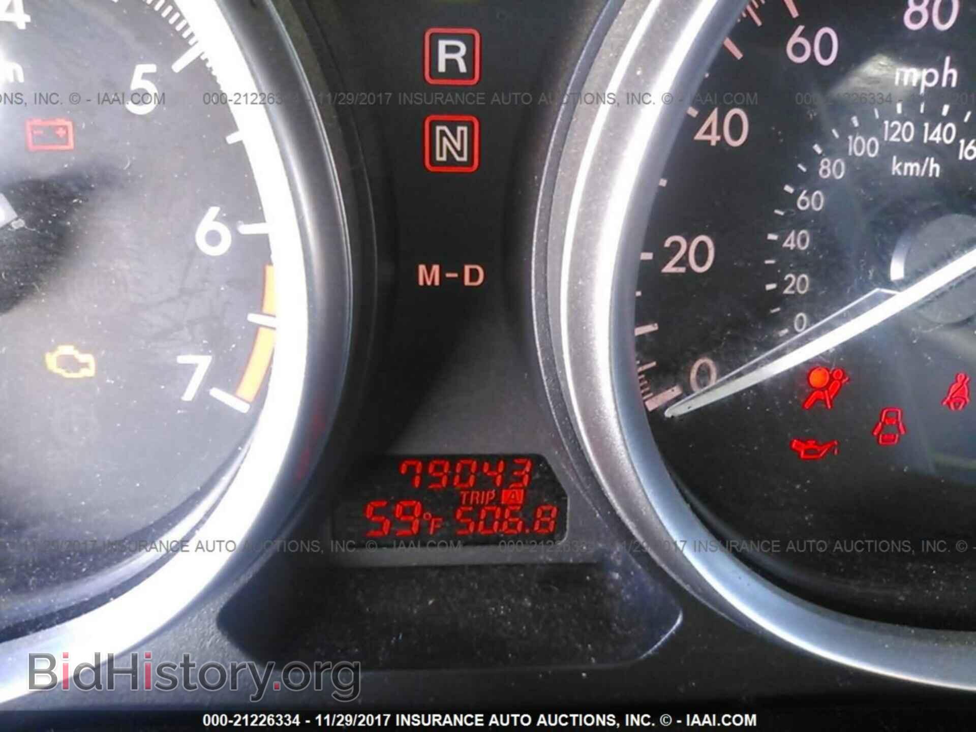 2012 Mazda 6 - VIN: 1YVHZ8BH3C5M19973 - Фото 7