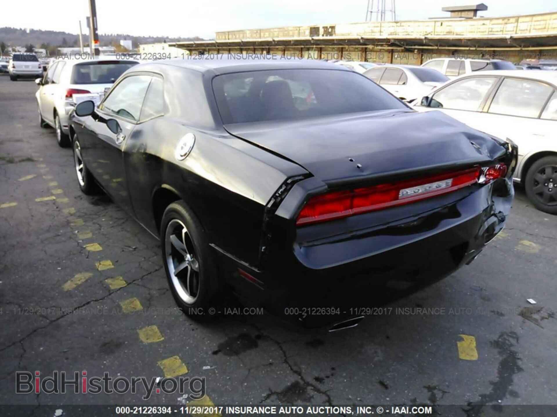 2011 Dodge Challenger - VIN: 2B3CJ4DG2BH515641 - Фото 3