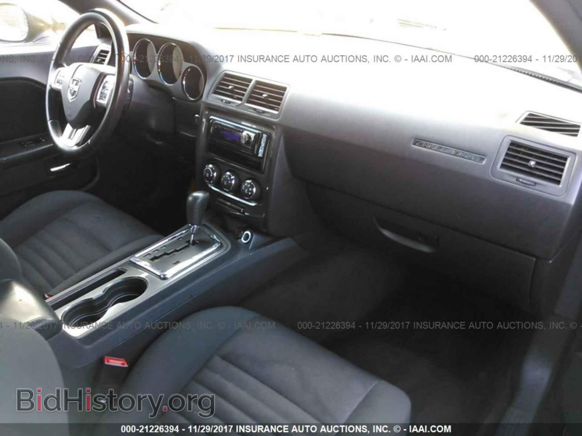 2011 Dodge Challenger - VIN: 2B3CJ4DG2BH515641 - Фото 5