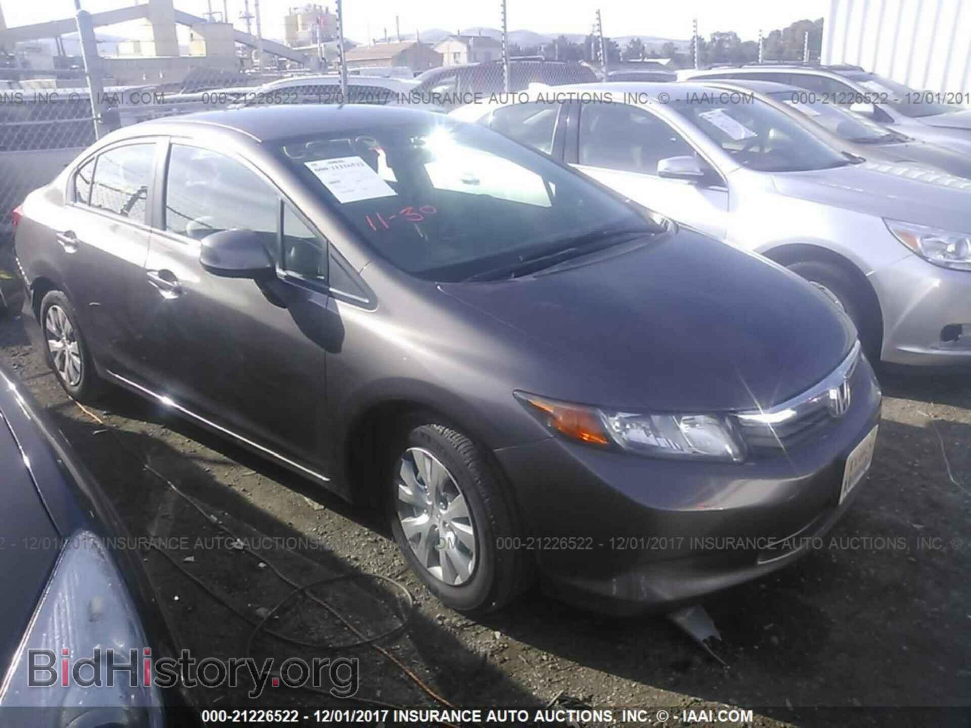 Фотография 2HGFB2F51CH594537 - Honda Civic 2012