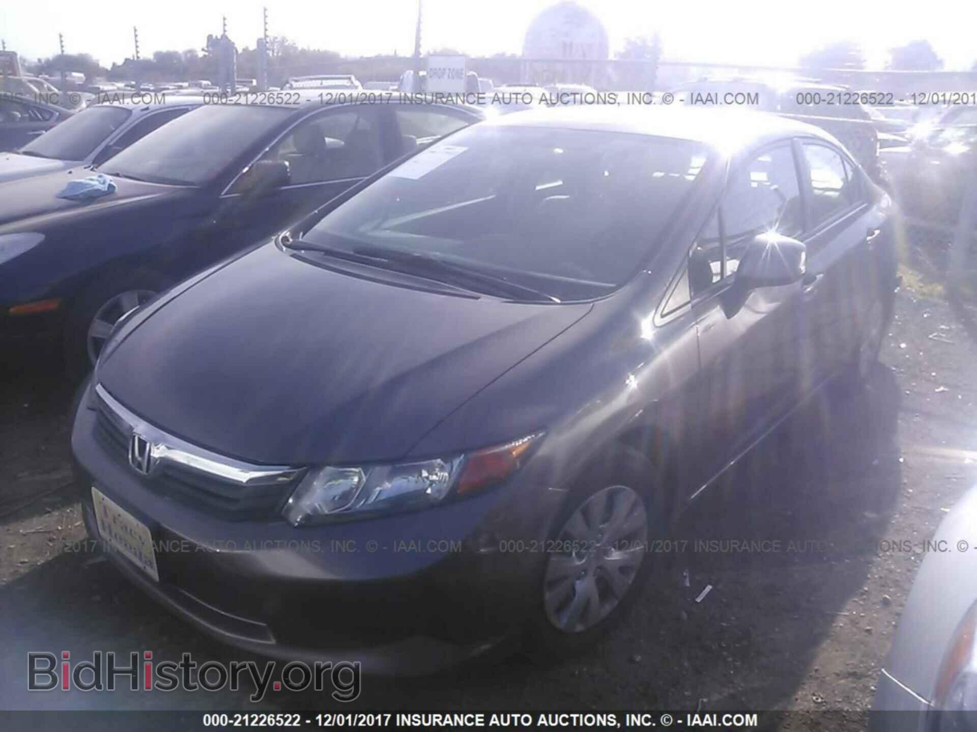 2012 Honda Civic - VIN: 2HGFB2F51CH594537 - Photo 2
