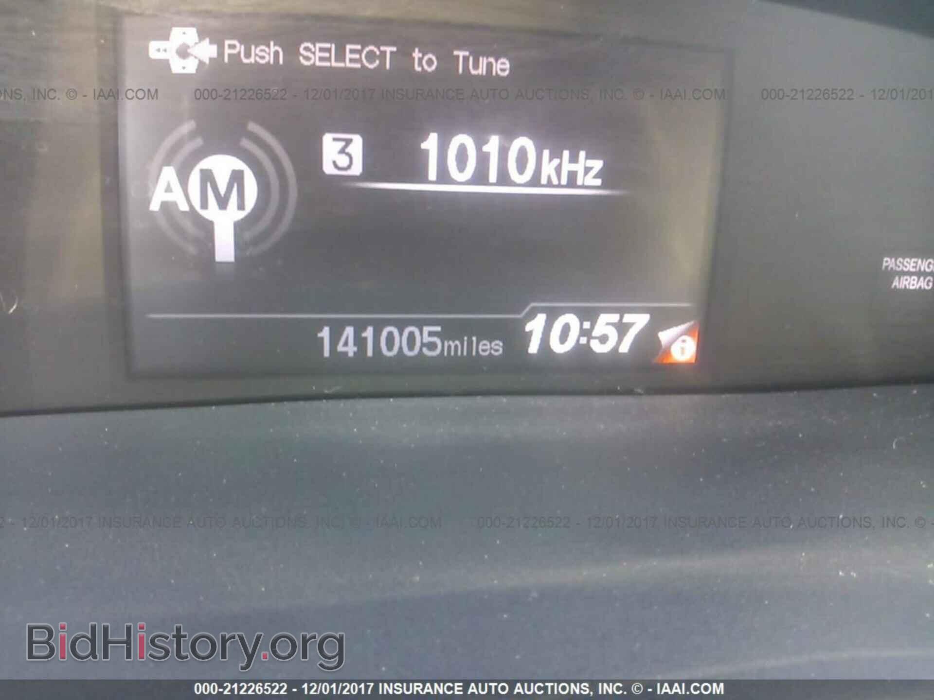 2012 Honda Civic - VIN: 2HGFB2F51CH594537 - Photo 7