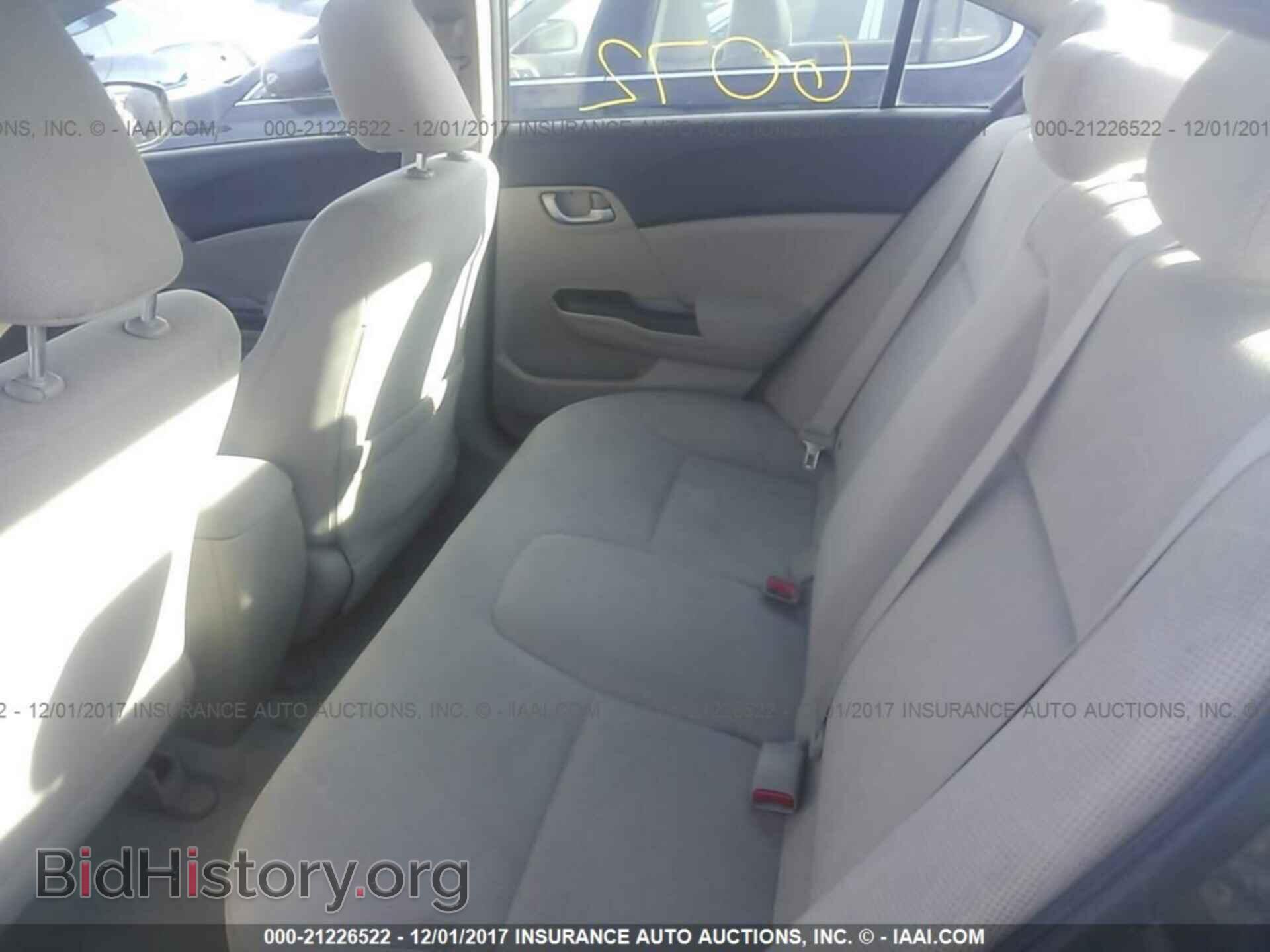 2012 Honda Civic - VIN: 2HGFB2F51CH594537 - Photo 8