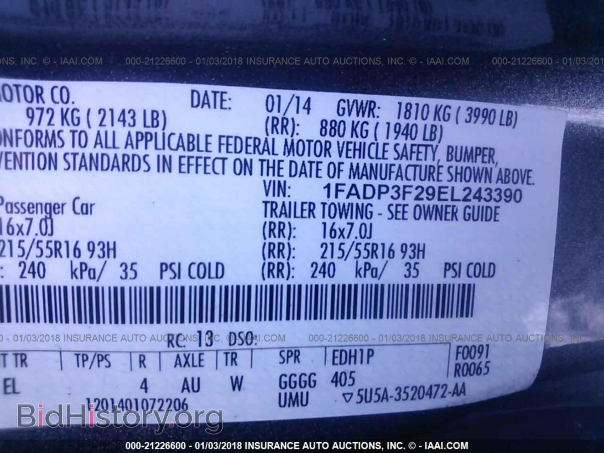 2014 Ford Focus - VIN: 1FADP3F29EL243390 - Фото 9