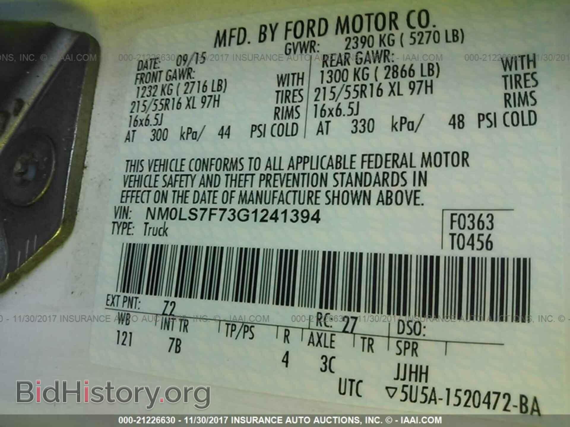 2016 Ford Transit - VIN: NM0LS7F73G1241394 - Photo 9