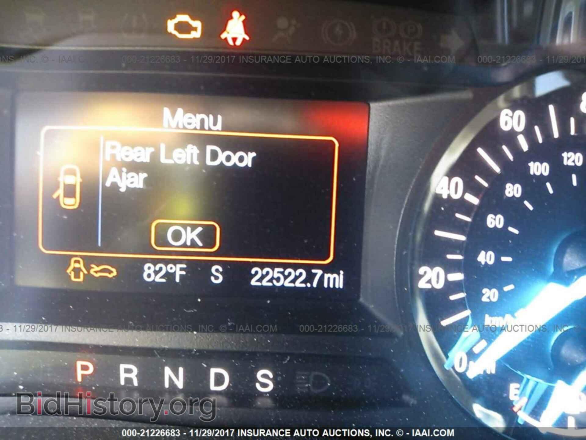 2015 Ford Edge - VIN: 2FMTK3G87FBC29508 - Фото 7