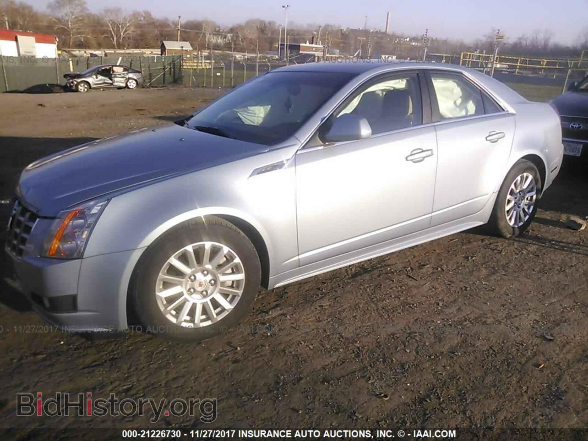 2013 Cadillac Cts - VIN: 1G6DE5E50D0143401 - Photo 2