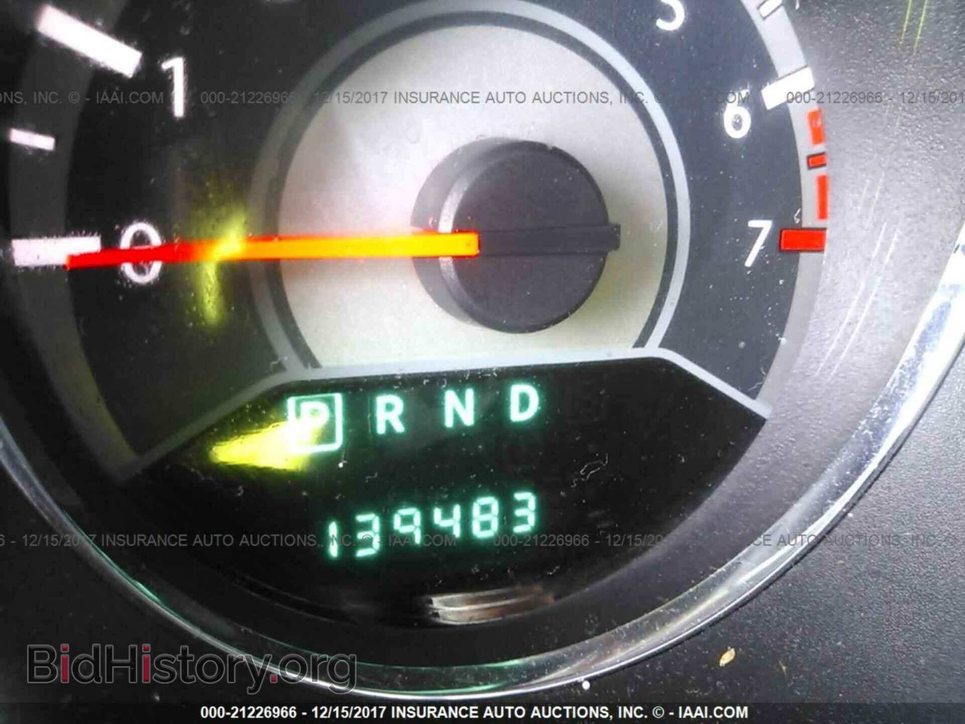 2012 Chrysler 200 - VIN: 1C3CCBBB6CN105670 - Photo 7