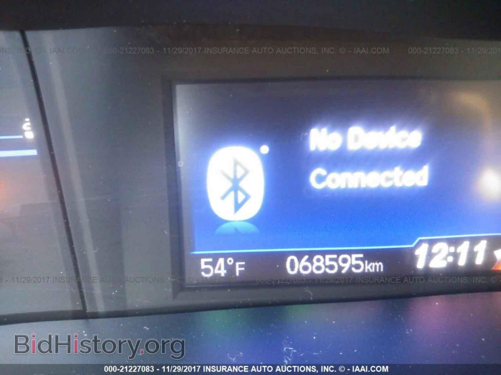 2013 Honda Civic - VIN: 19XFB2F82DE225305 - Фото 7