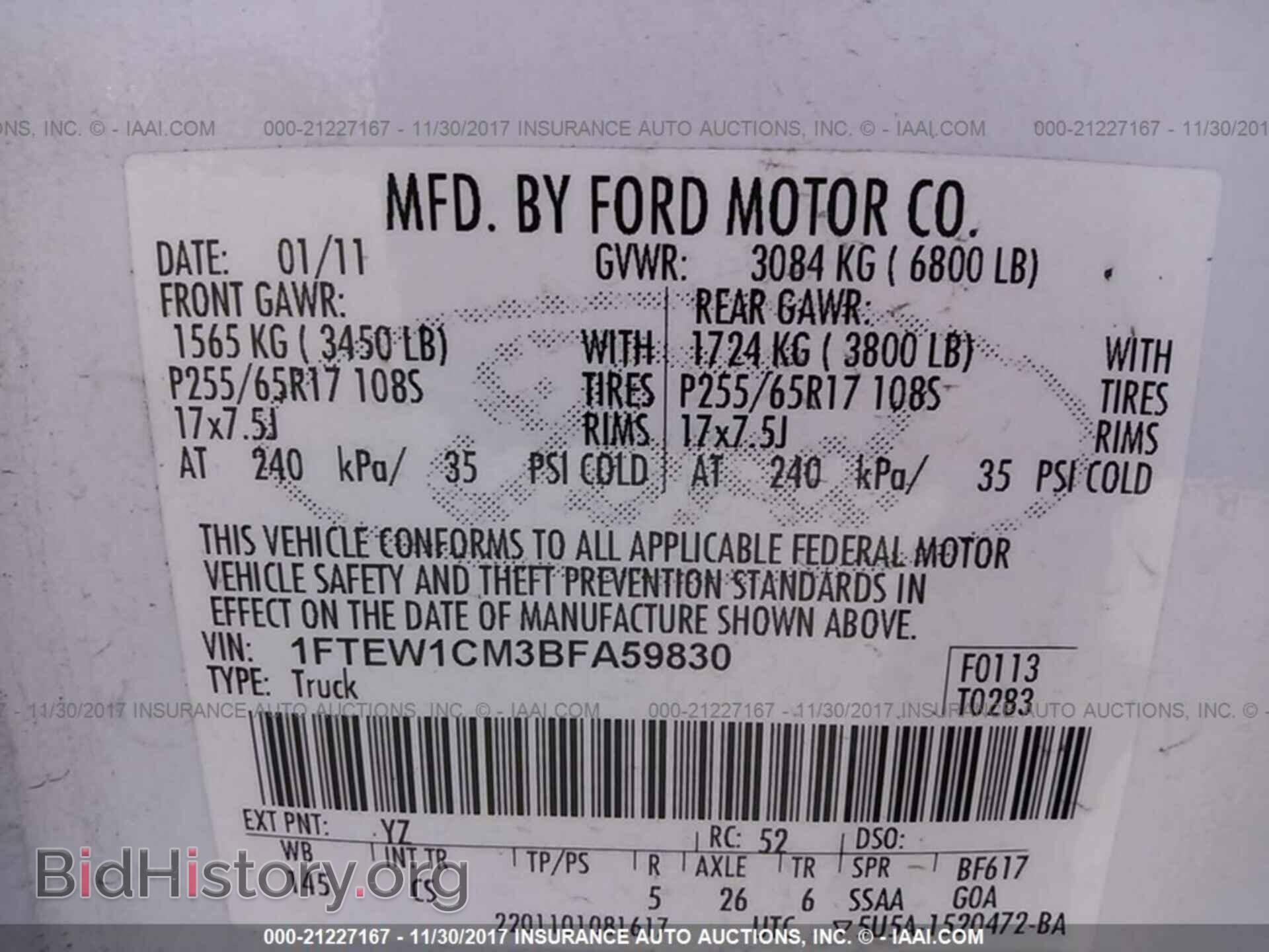 2011 Ford F150 - VIN: 1FTEW1CM3BFA59830 - Фото 9