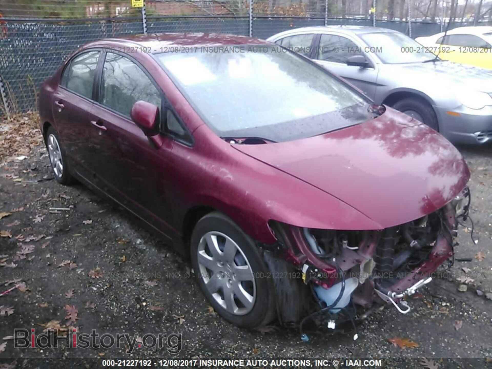 Photo 2HGFA1F50BH518917 - Honda Civic 2011