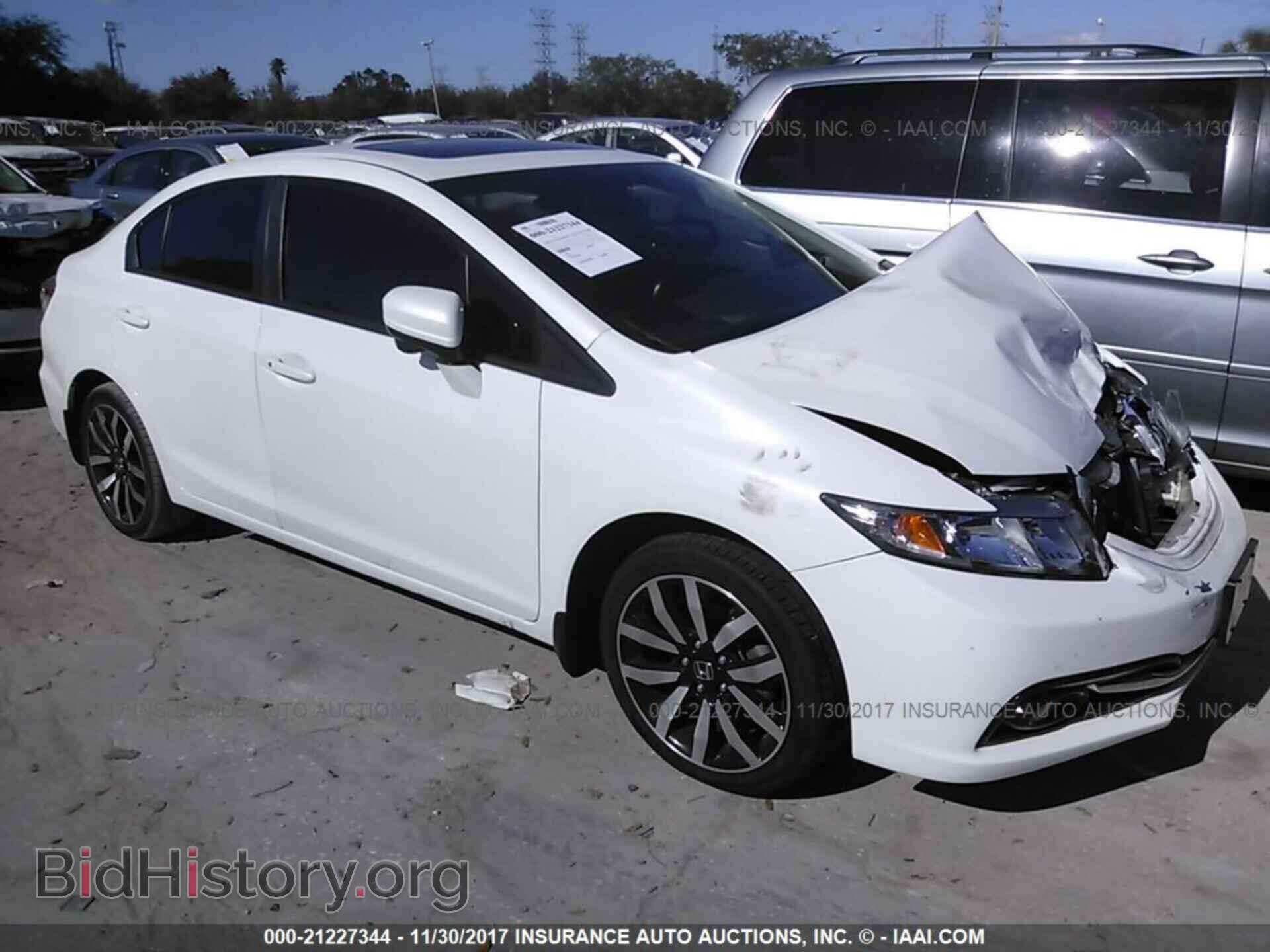 Фотография 19XFB2F90EE011164 - Honda Civic 2014