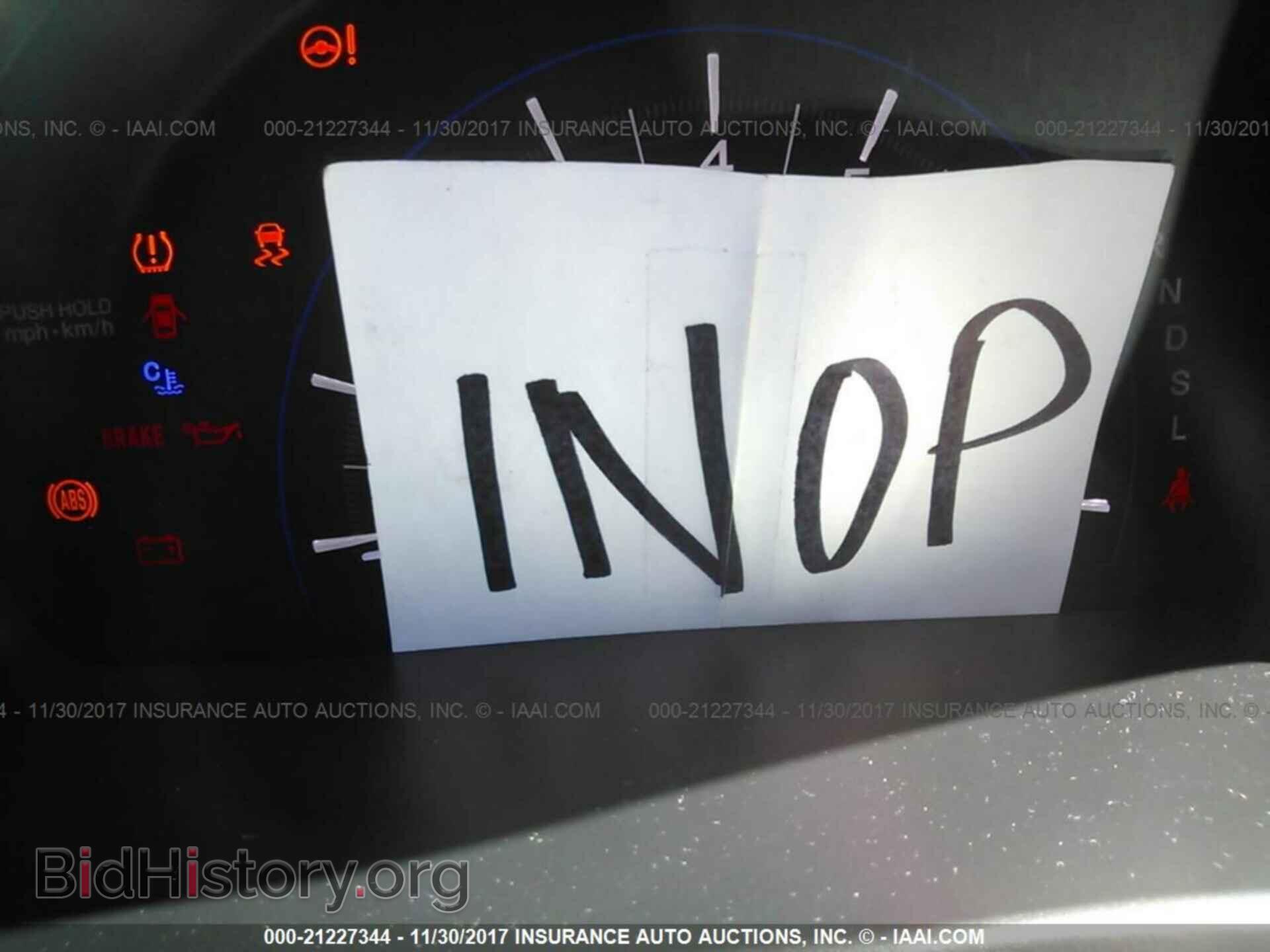 2014 Honda Civic - VIN: 19XFB2F90EE011164 - Фото 7