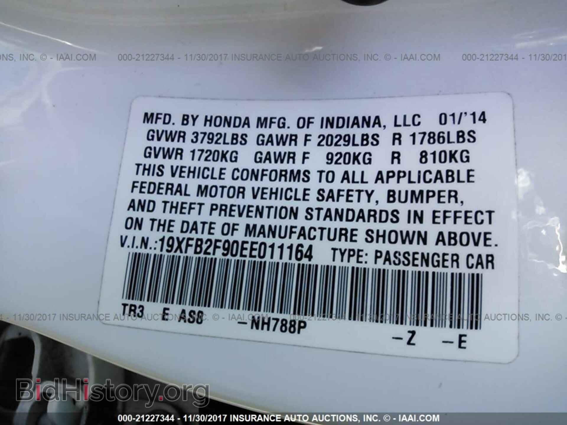 2014 Honda Civic - VIN: 19XFB2F90EE011164 - Фото 9