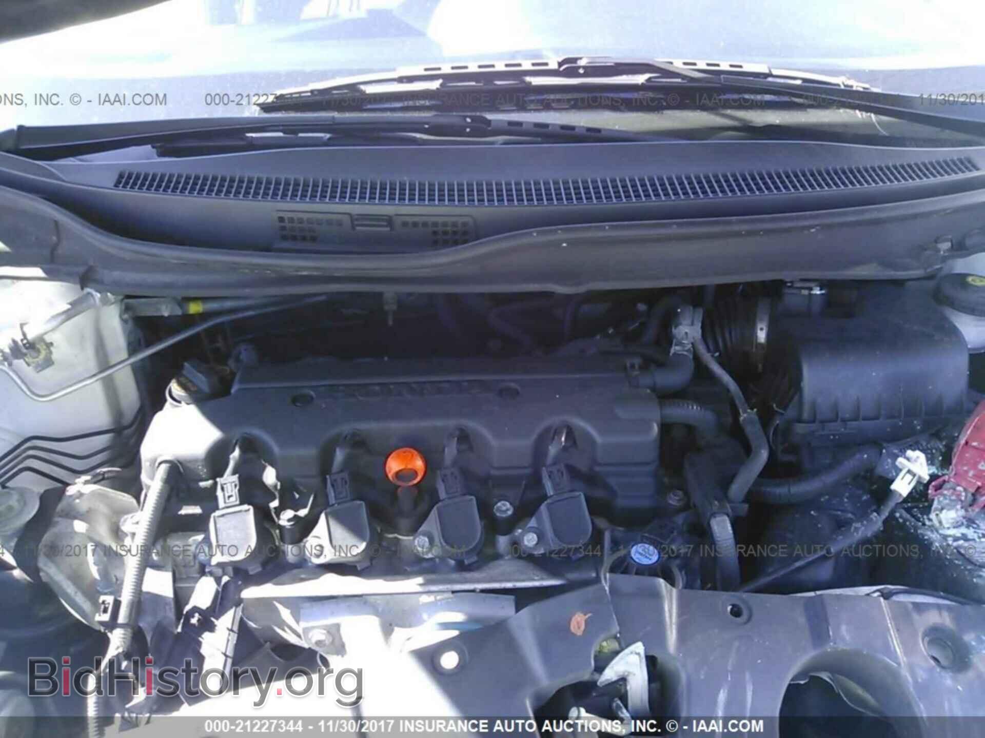 2014 Honda Civic - VIN: 19XFB2F90EE011164 - Фото 10