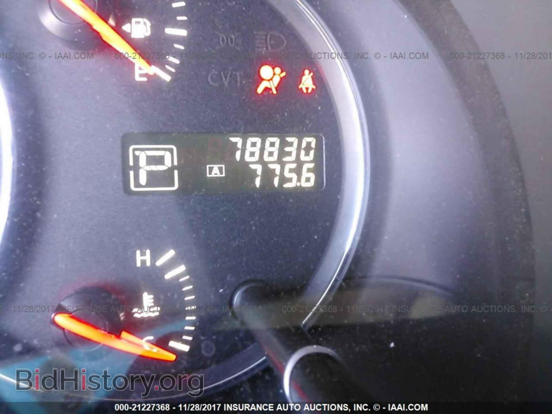 2012 Nissan Maxima - VIN: 1N4AA5AP1CC815701 - Фото 7