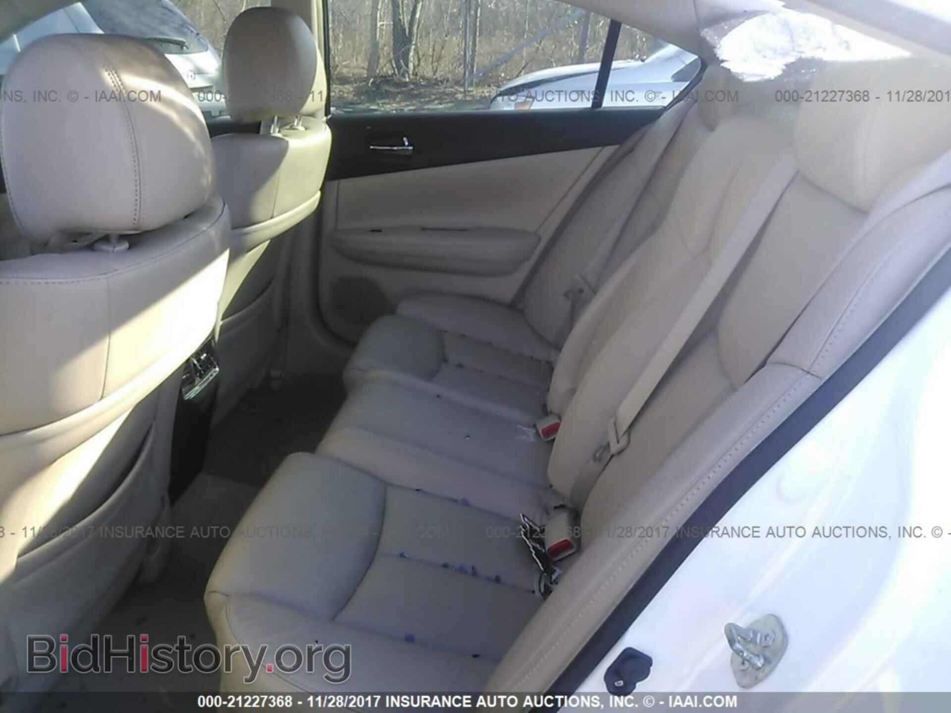 2012 Nissan Maxima - VIN: 1N4AA5AP1CC815701 - Фото 8